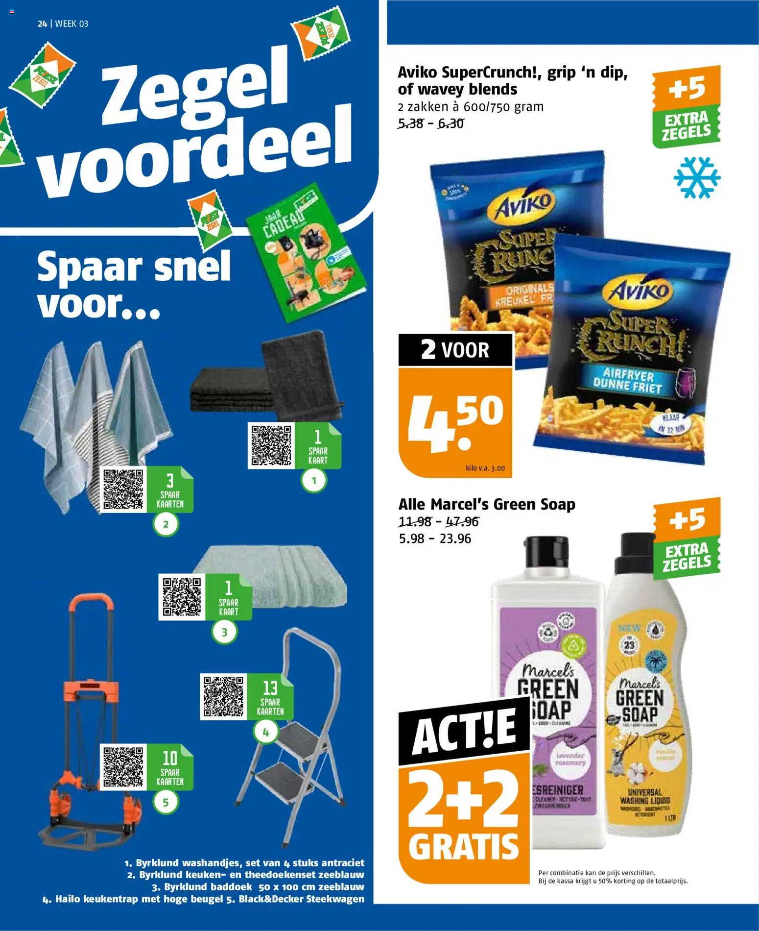 {H1} | Pagina: 24 | Producten: Kaart, Kan, Friet