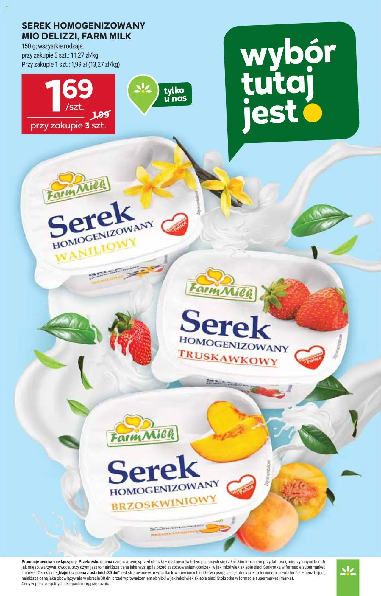 Stokrotka Gazetka - Market od 07.08.2025 | Strona: 6 | Produkty: Serek homogenizowany waniliowy, Serek homogenizowany, Serek, Stokrotka