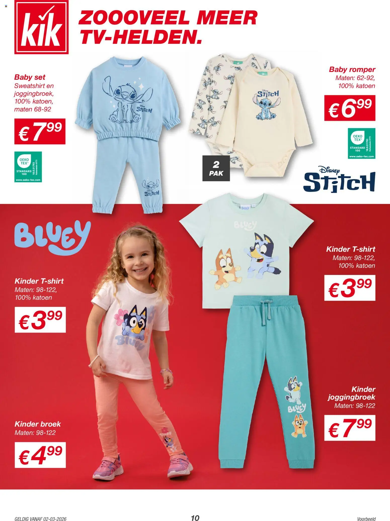 {H1} | Pagina: 10 | Producten: Sweatshirt, Broek, Kinder