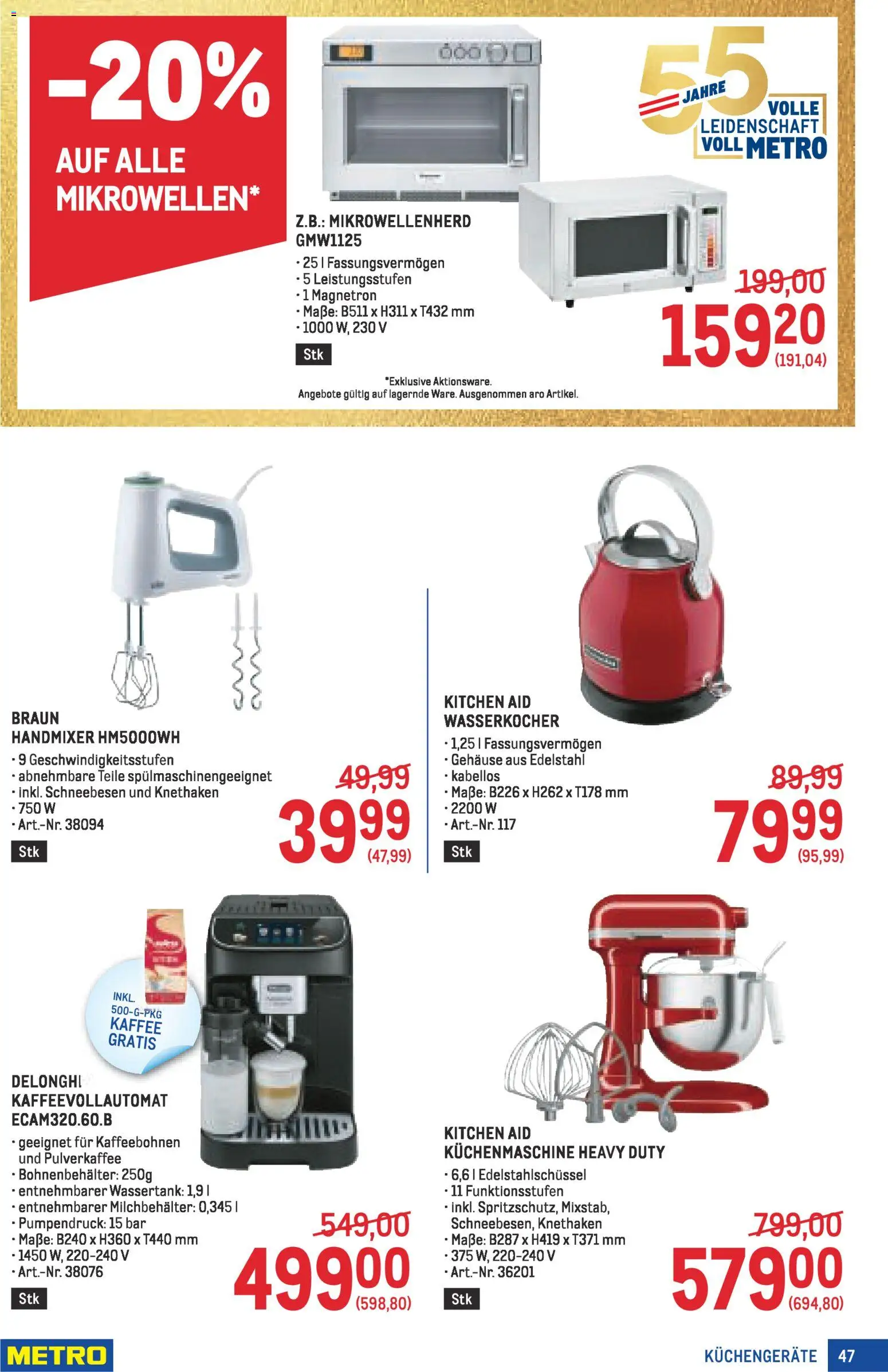 Metro Profi gültig ab 05.03.2026 | Seite: 47 | Produkte: Wasserkocher, Kaffee