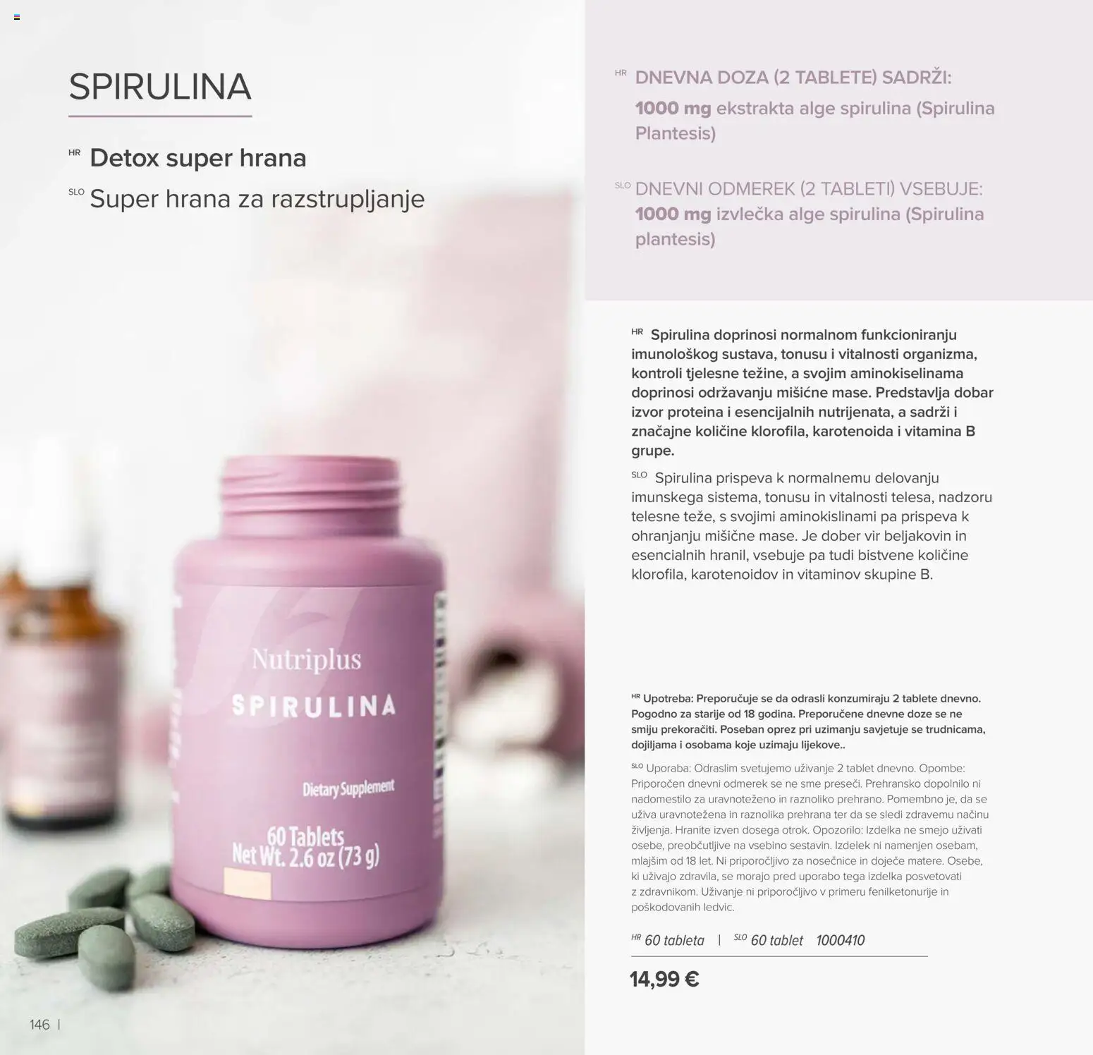 Farmasi katalog | vrijedi od 02.03.2026 | Stranica: 146 | Proizvodi: Tablet, Tableta