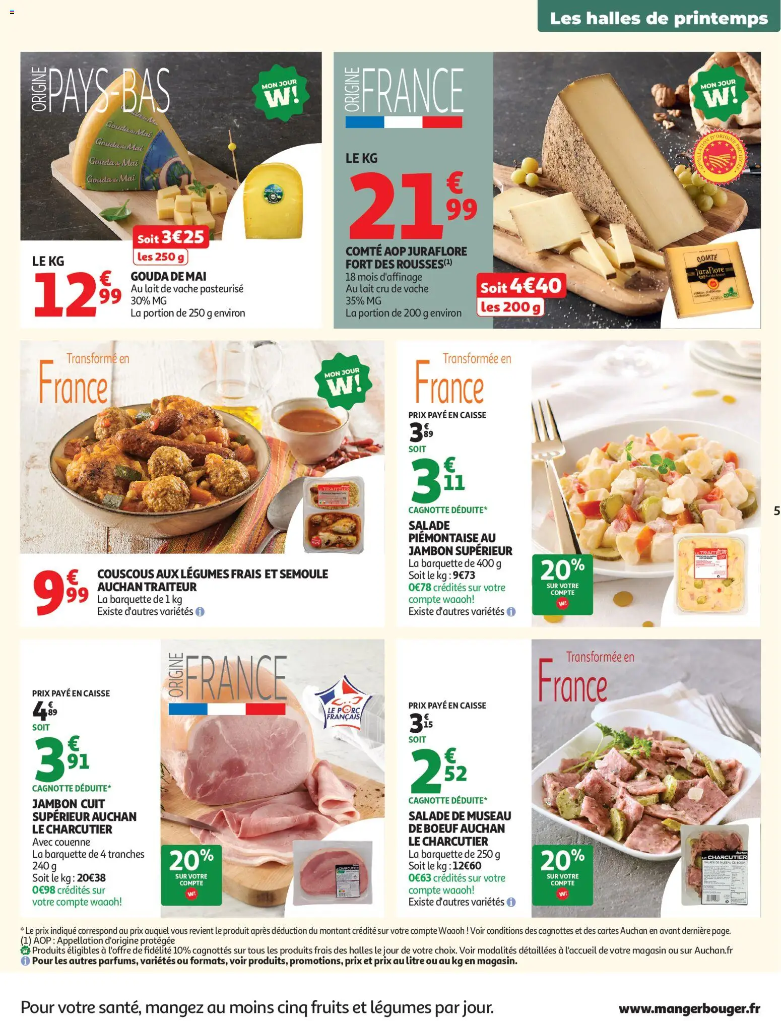 {H1} | Page: 5 | Produits: Semoule, Couscous, Lait, Gouda