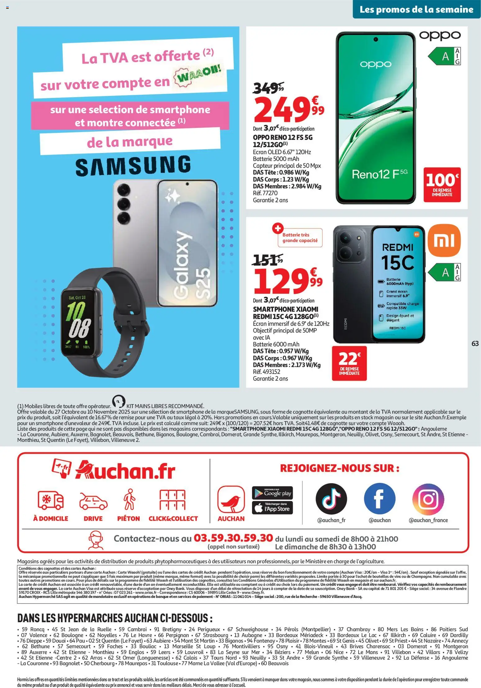 {H1} | Pagina: 63 | Producten: Smartphone, La, Bank, Appel