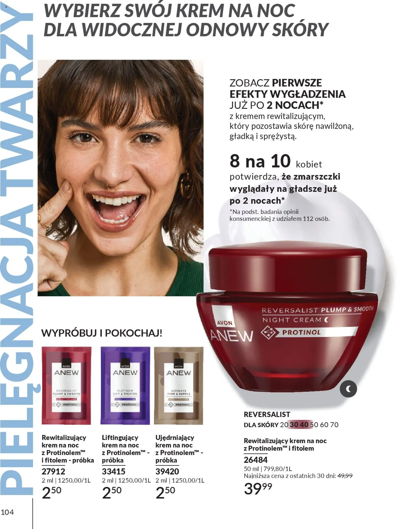 Avon Katalog 4 2026 od 01.04.2026 | Strona: 104 | Produkty: Krem