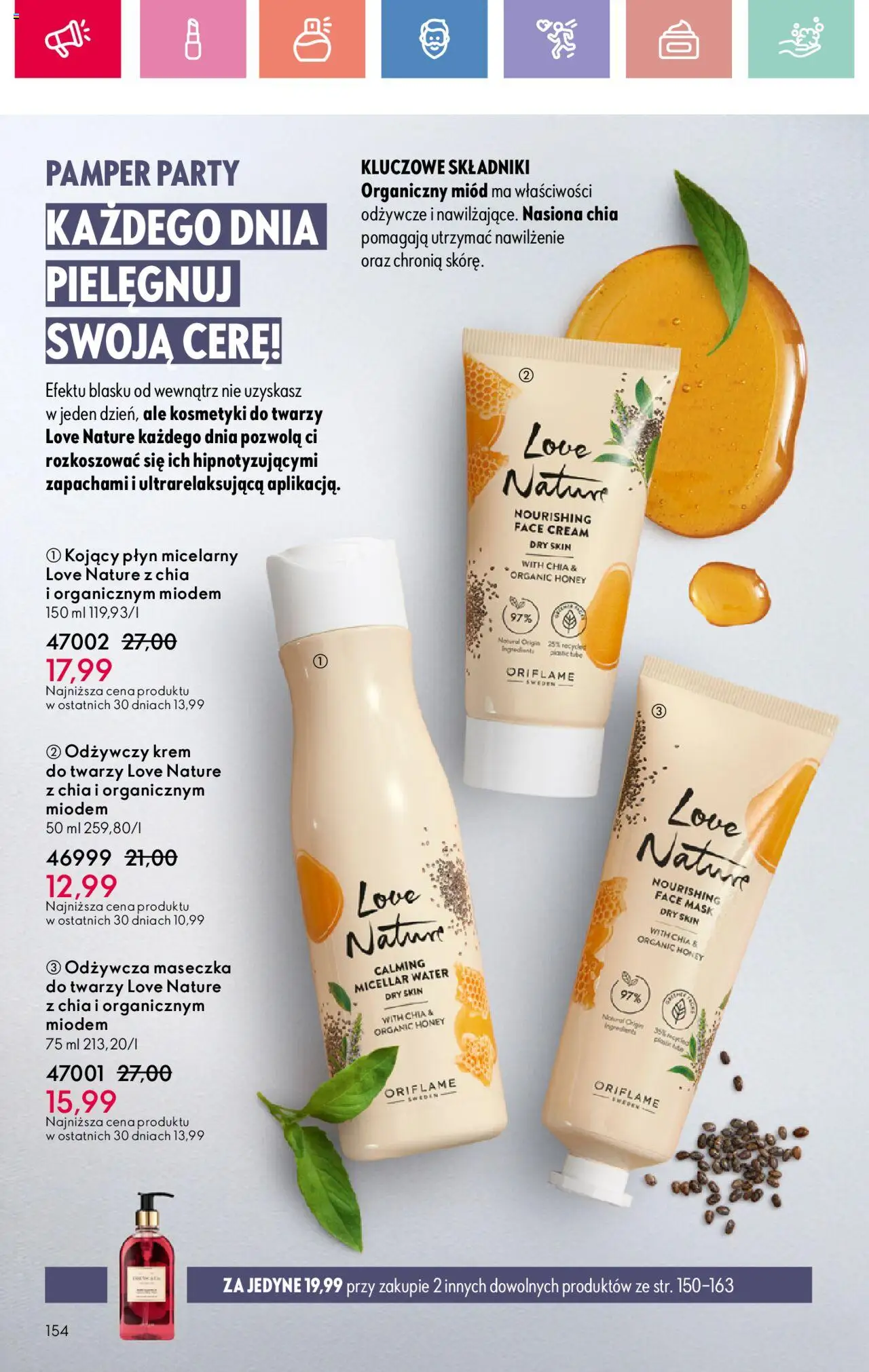 Oriflame Katalog 11 2025 od 27.07.2025 | Strona: 154 | Produkty: Kosmetyki, Nasiona, Nasiona chia, Krem