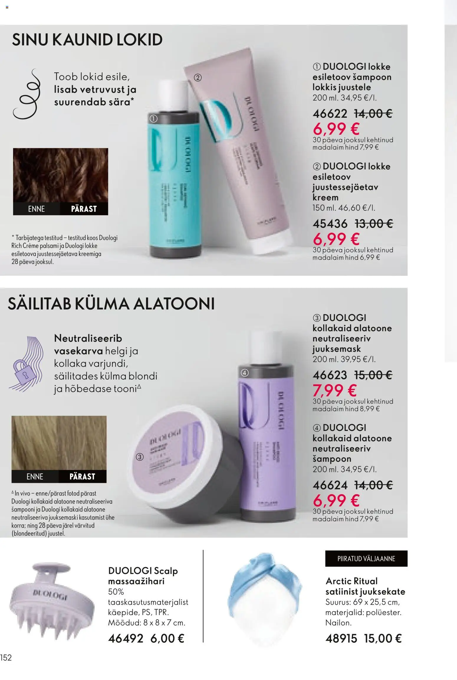 {H1} | Lehekülg: 152