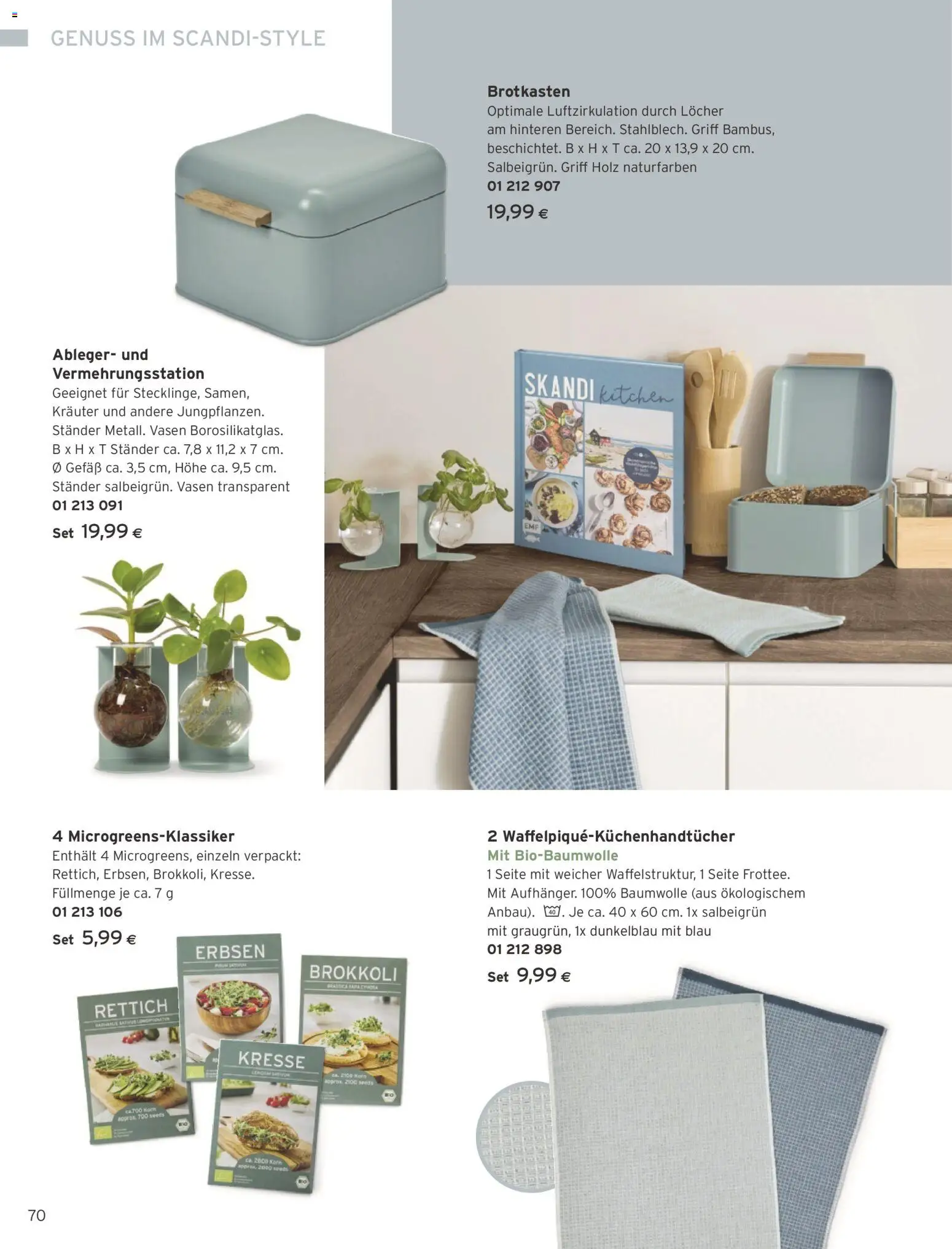 Tchibo Eduscho - Katalog Februar 2026 gültig ab 01.02.2026 | Seite: 70