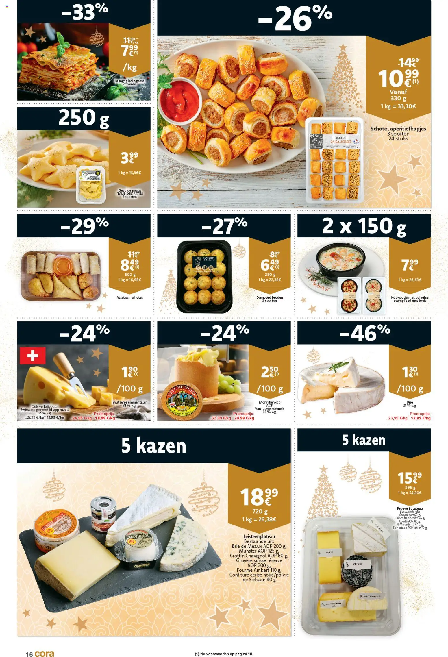 {H1} | Pagina: 16 | Producten: Pasta, Brie, Gruyère, La