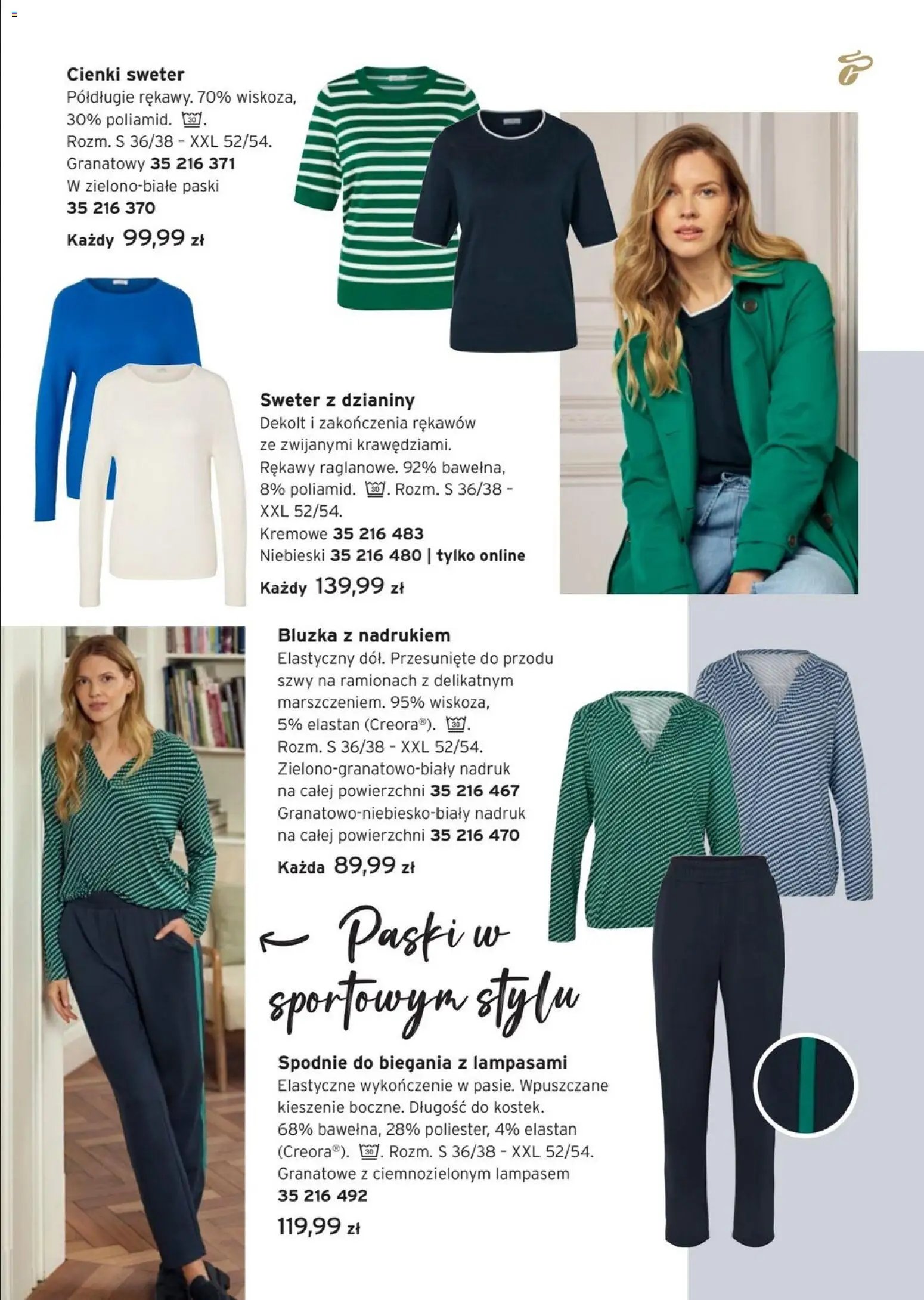 Tchibo promocje od 24.02.2026 | Strona: 13 | Produkty: Bluzka, Sweter, Spodnie