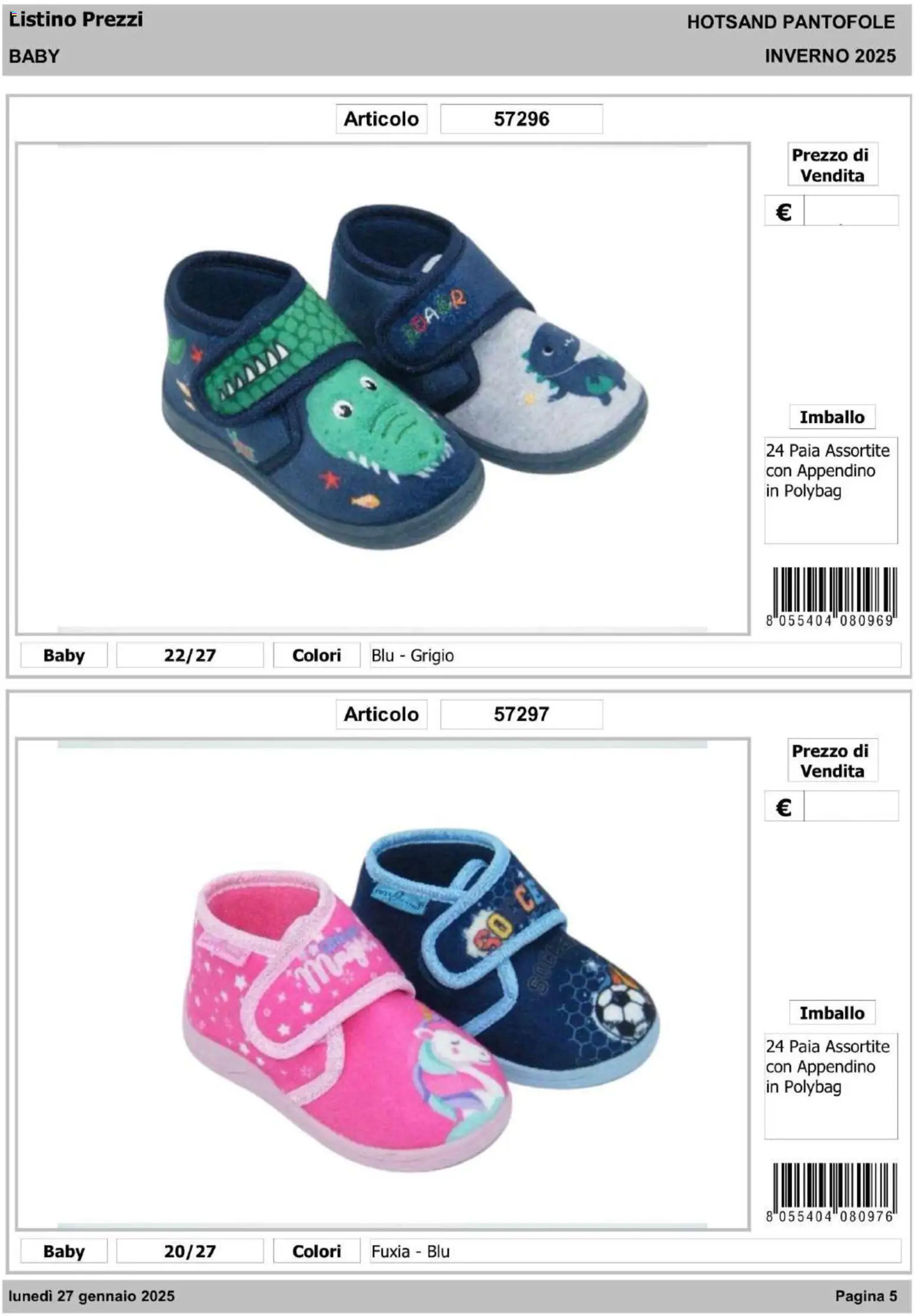 IFA Europe - Hot Sand – σε ισχύ από 14.01.2026 | Σελίδα: 6