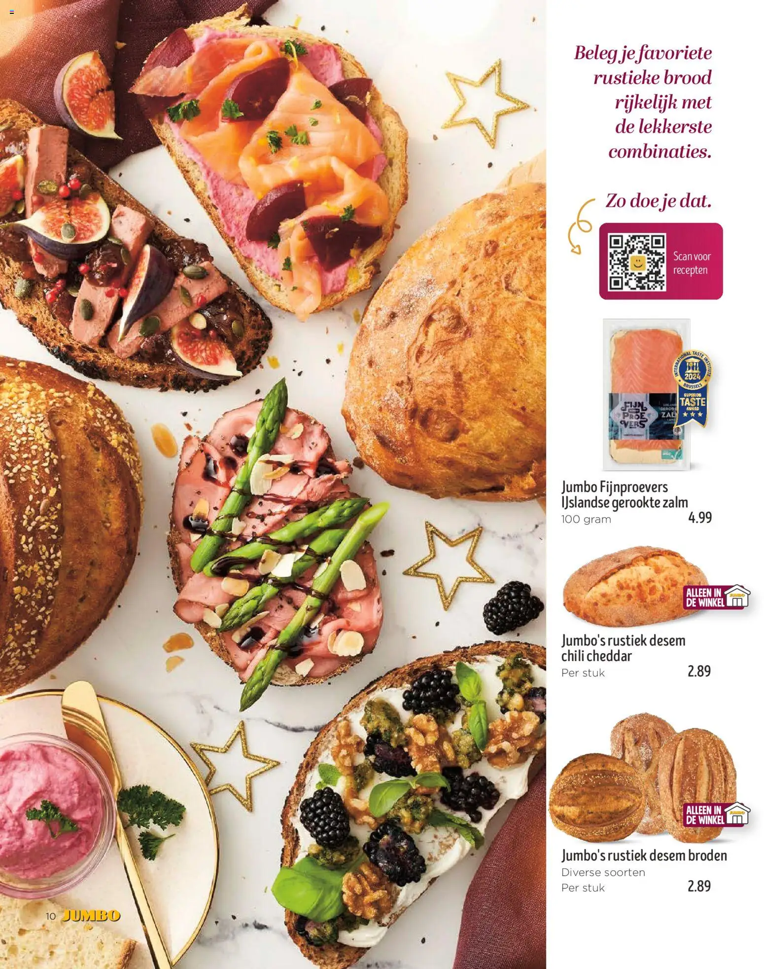 {H1} | Pagina: 10 | Producten: Brood, Zalm, Cheddar