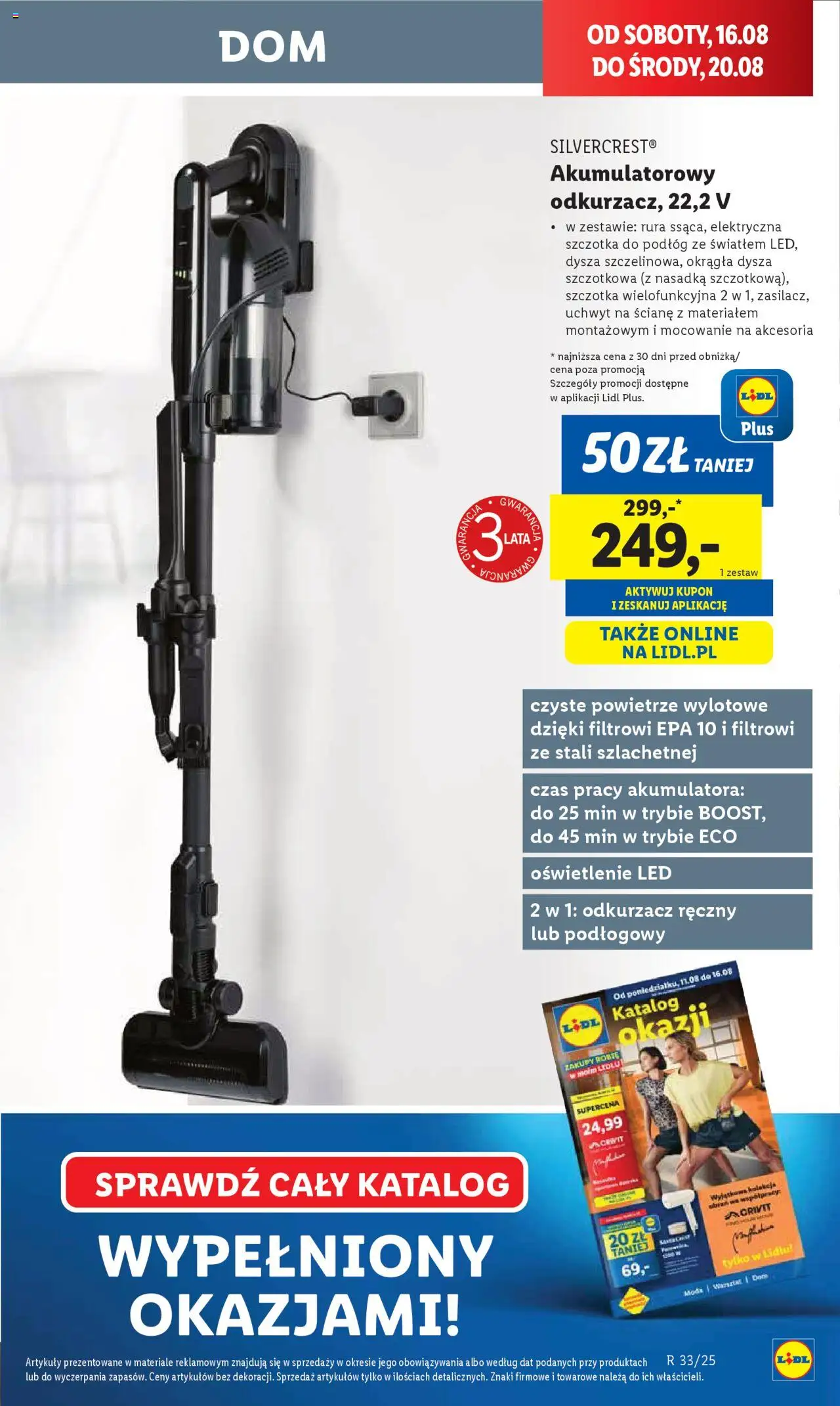 Lidl Gazetka od 13.08.2025 | Strona: 19 | Produkty: Odkurzacz, Cleaner, Szczotka