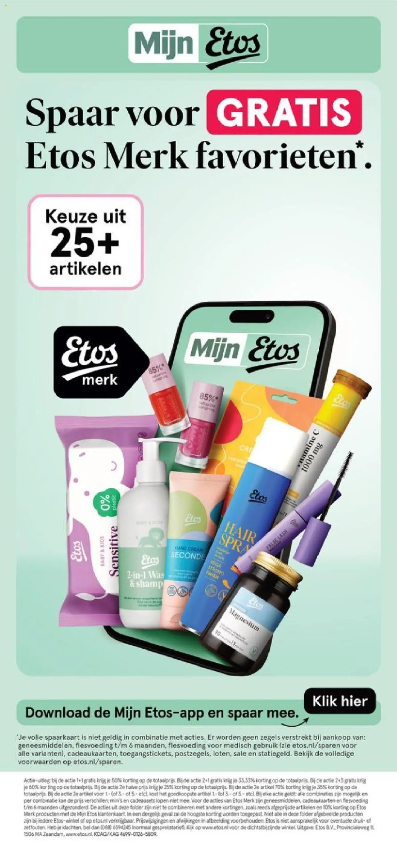 {H1} | Pagina: 75 | Producten: Kan, Was, Mascara, Shampoo