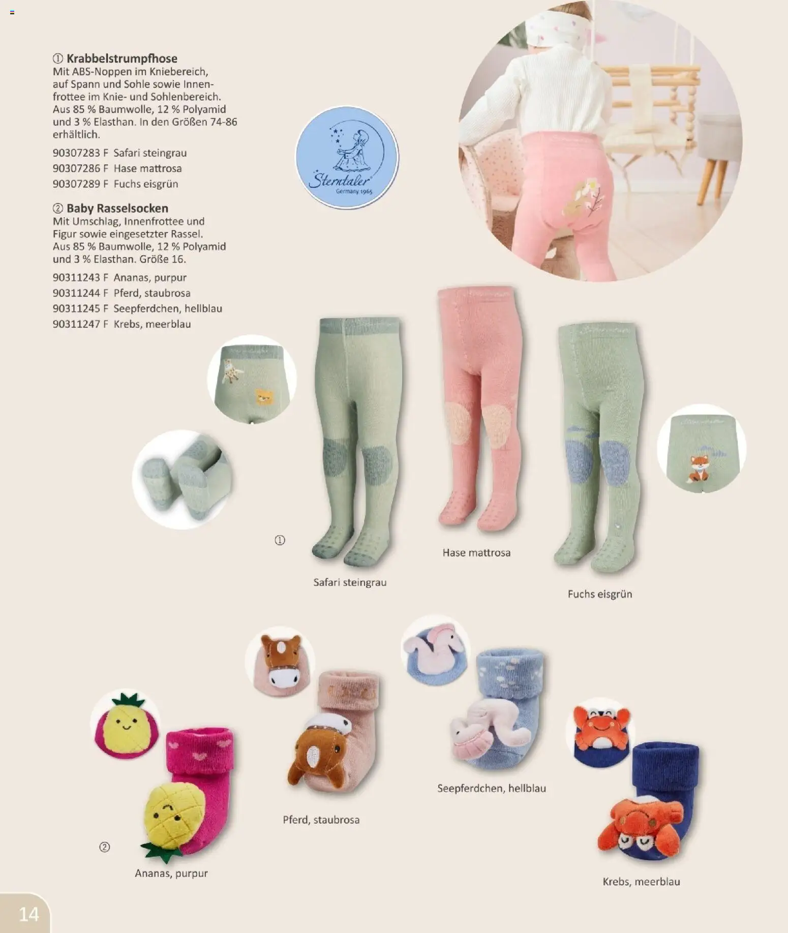 Vedes  Babykatalog  – gültig ab 01.01.2026 | Seite: 14