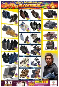 Preview of Al Madina catalogue valid from 18.03.2026 | Page: 6