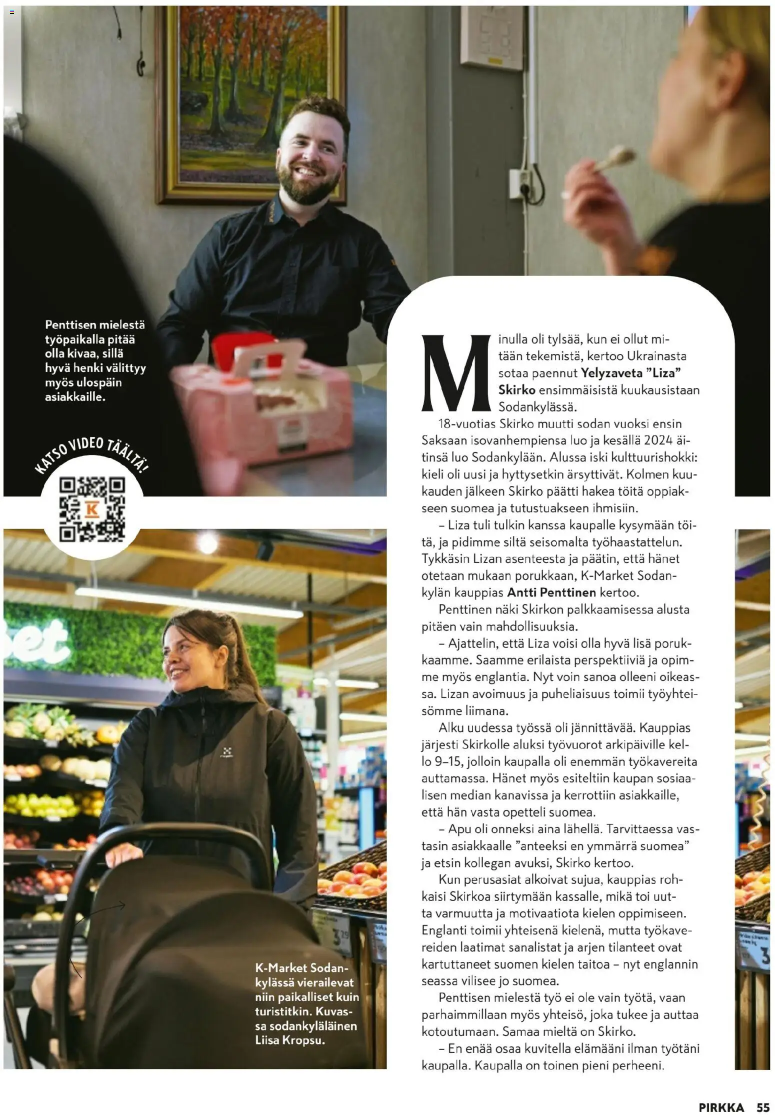 K-Citymarket - Pirkka – voimassa 03.12.2025 alkaen | Sivu: 55 | Tuotteet: Video