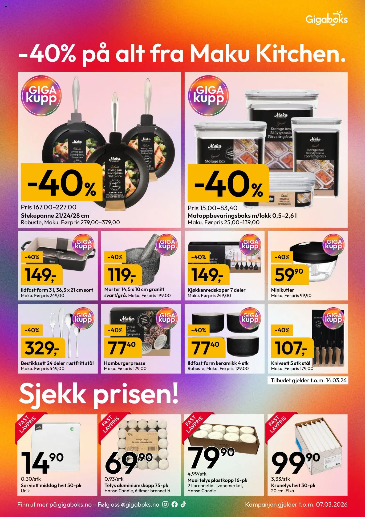 {H1} | Side: 7 | Produkter: Будівельна плівка, Mouth wash