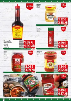 Преглед на BulMag брошура - Офертите са валидни от 23.02.2026 | Страница: 22 | Продукти: Кетчуп, Горчица, Подправка, Лютеница