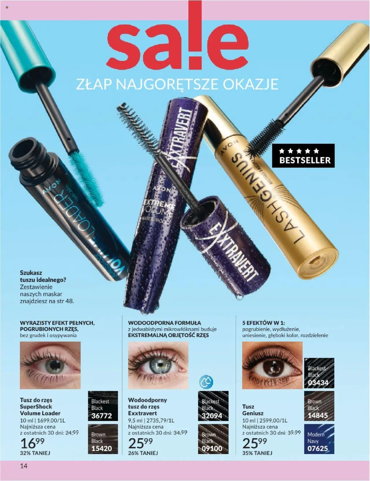 Avon Katalog 07 2025 od 01.07.2025 | Strona: 14 | Produkty: Tusz do rzęs