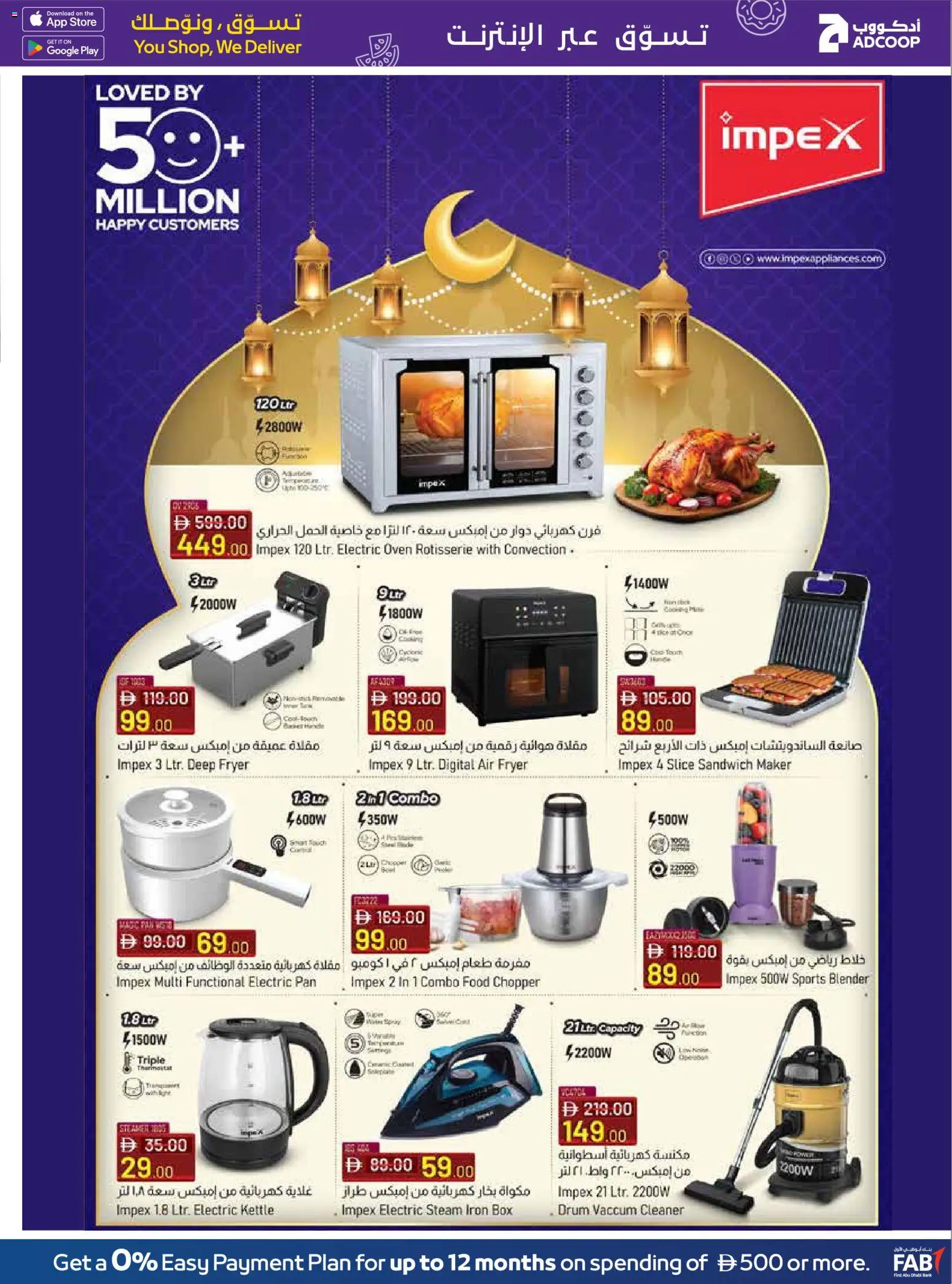 {H1} | Page: 31 | Products: Blazer, Détachant, Spidskål, Frysere