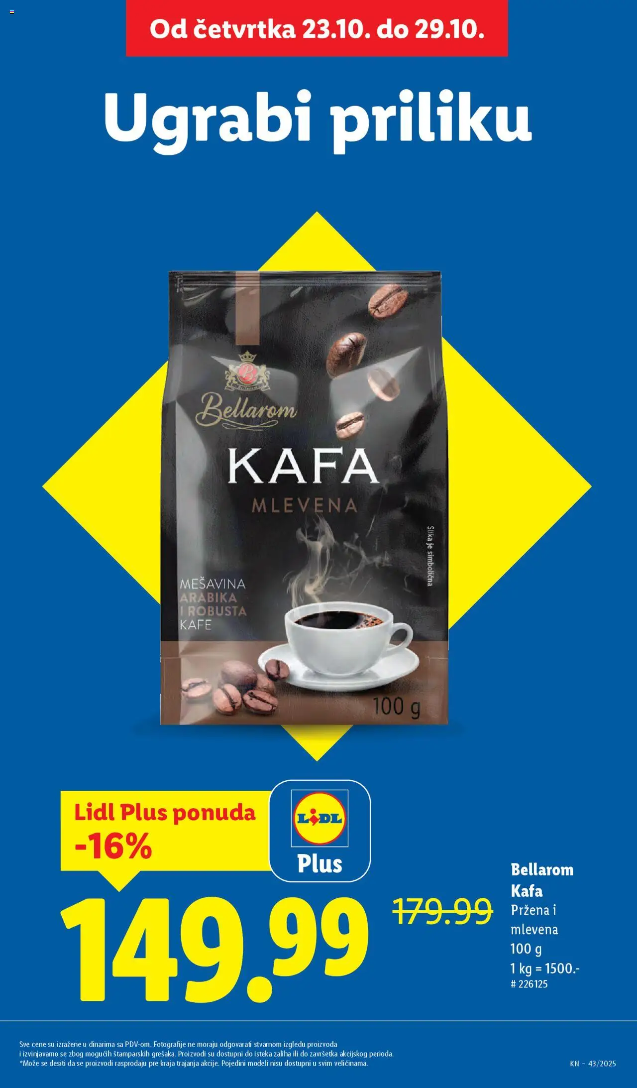Lidl katalog - važi od 23.10.2025 | Strana: 5