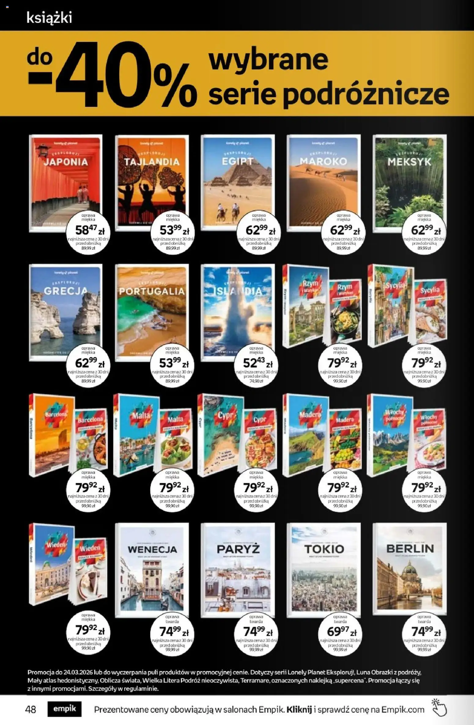 Empik promocje - Tom kultury Książki od 11.03.2026 | Strona: 48 | Produkty: Książki