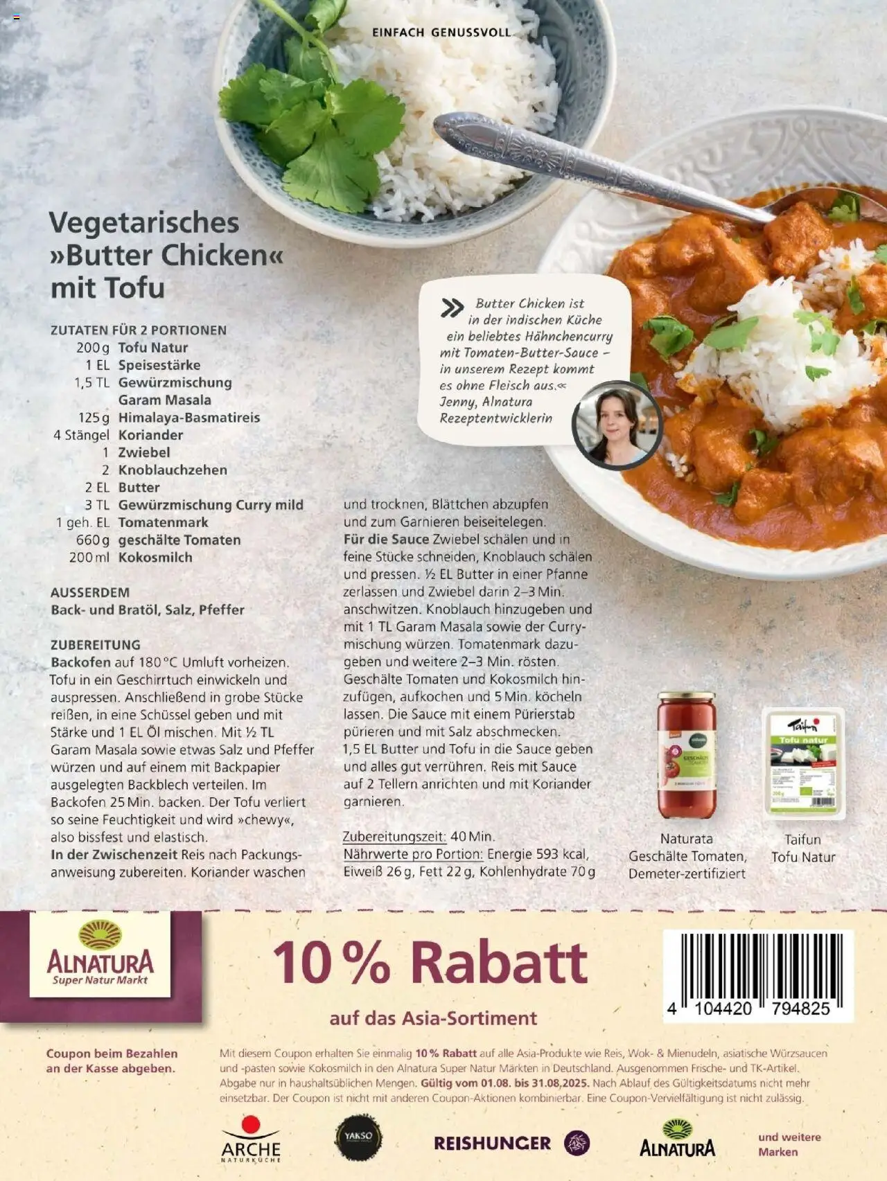 Alnatura Prospekt - gültig ab dem 01.08.2025 | Seite: 12 | Produkte: Butter, Tomaten, Pfeffer, Wok