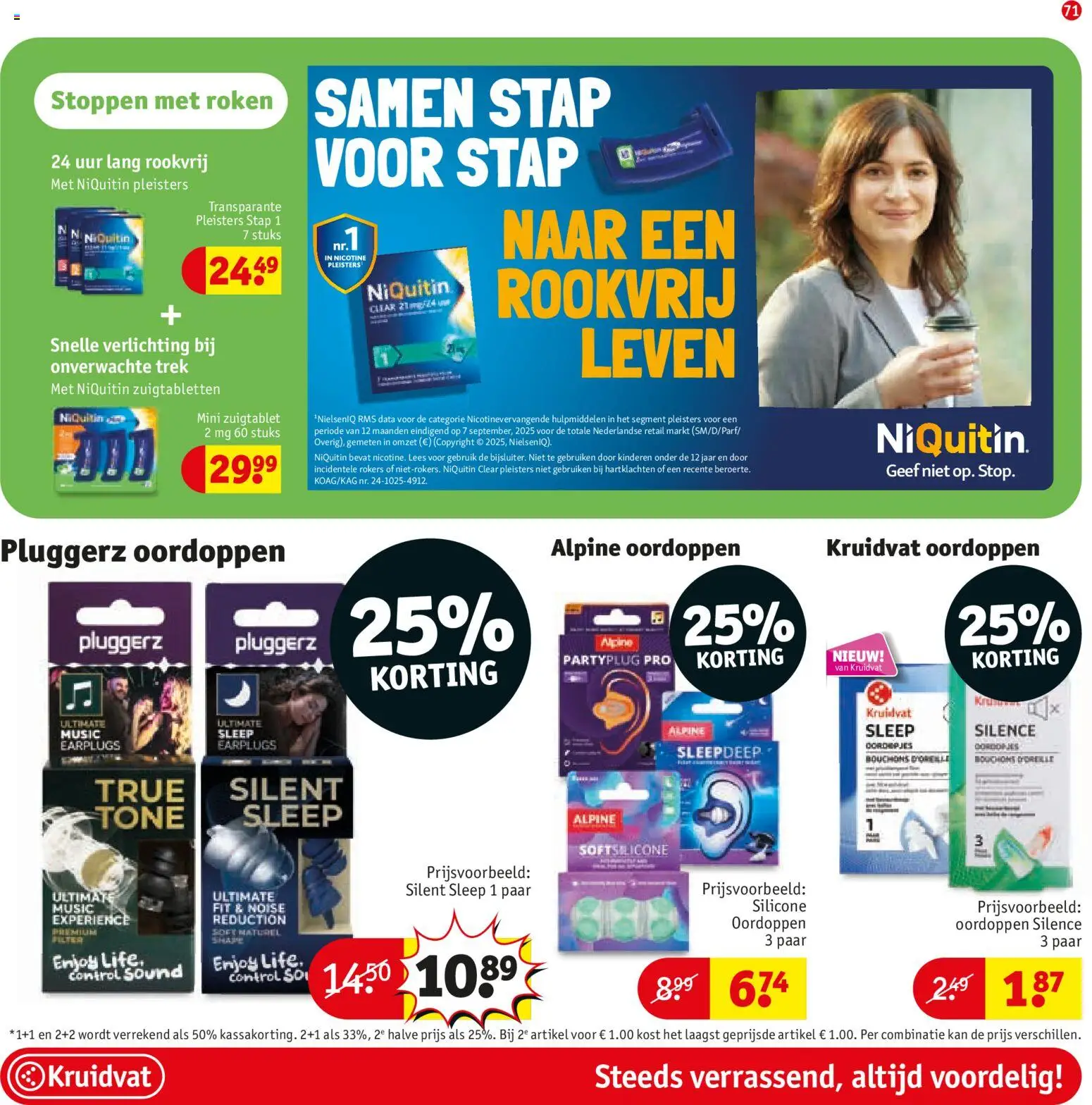 {H1} | Pagina: 79 | Producten: Kan, Verlichting, Zuigtabletten