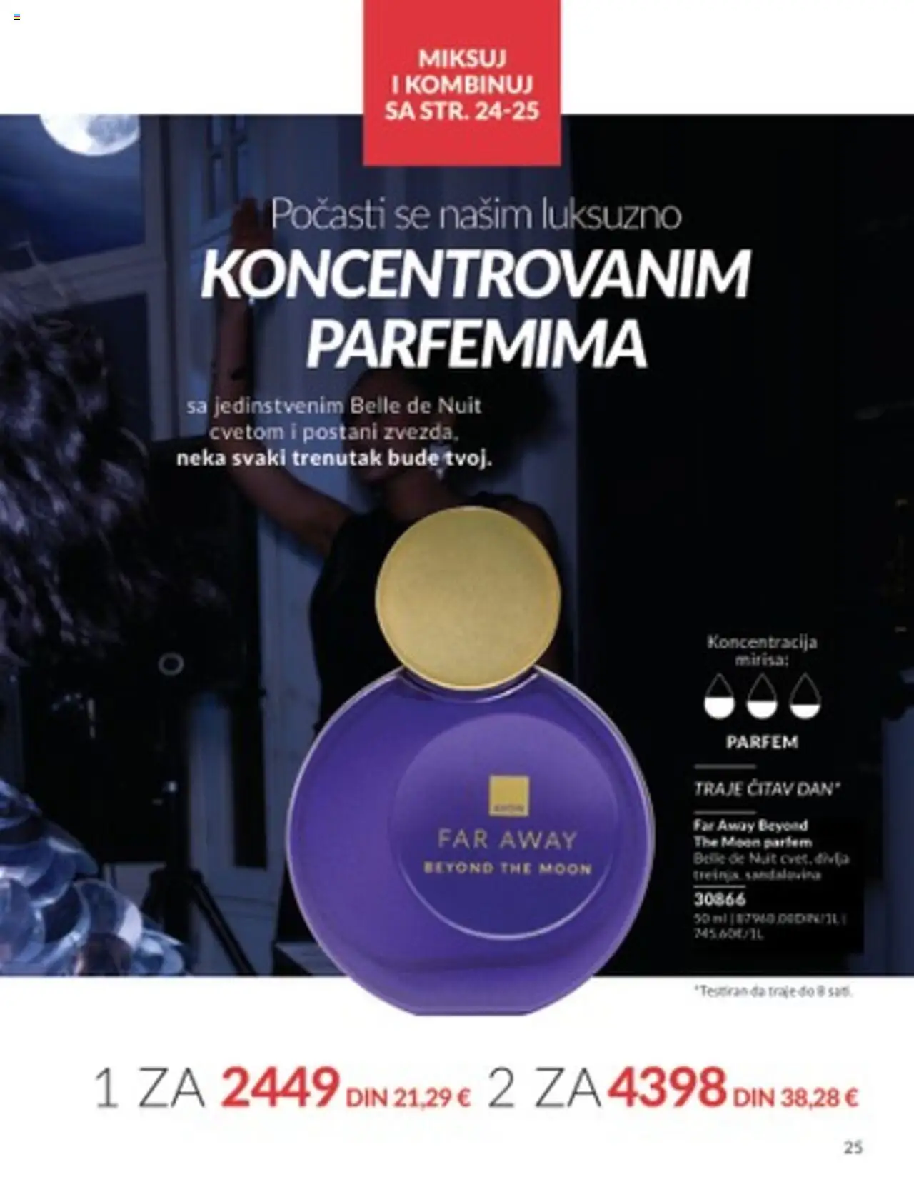 AVON katalog - važi od 01.07.2025 | Strana: 25 | Proizvode: Parfem