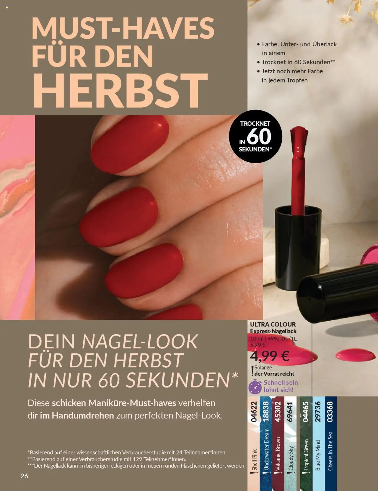 AVON Katalog Oktober 2025 – gültig ab 01.10.2025 | Seite: 28 | Produkte: Nagellack