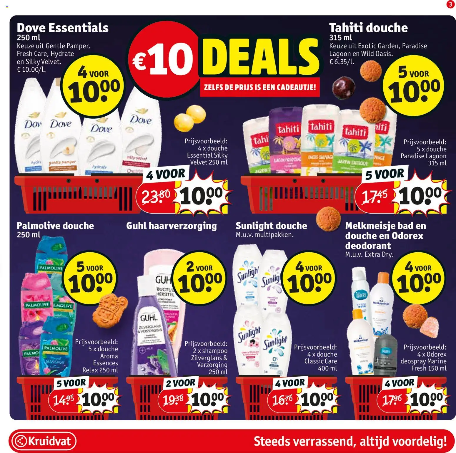 {H1} | Pagina: 3 | Producten: Bad, Douche, Shampoo, Deodorant