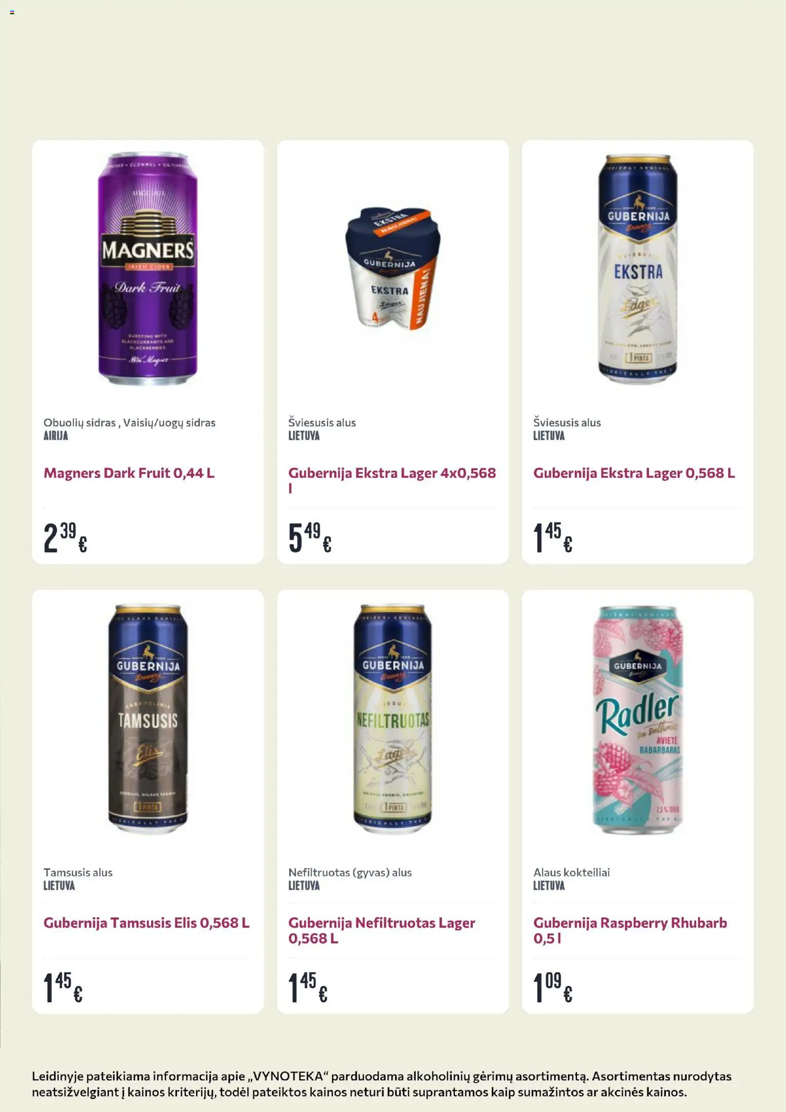 VYNOTEKA akcijos nuo 15.12.2025 | Puslapis: 26 | Prekių: Alus