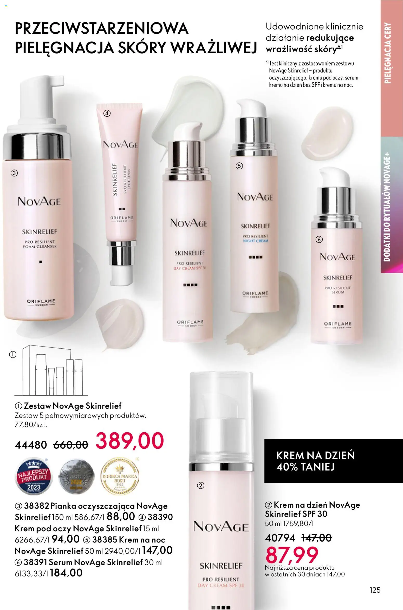 Oriflame Katalog 3 2026 od 11.02.2026 | Strona: 125 | Produkty: Krem