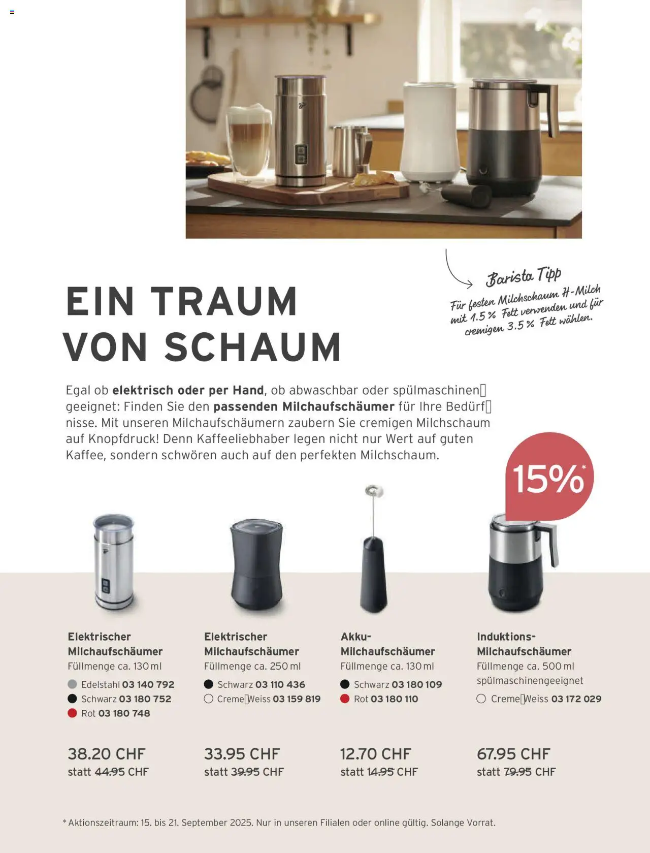Tchibo Aktionen Herbst – gültig ab 24.09.2025 | Seite: 160 | Produkte: Creme