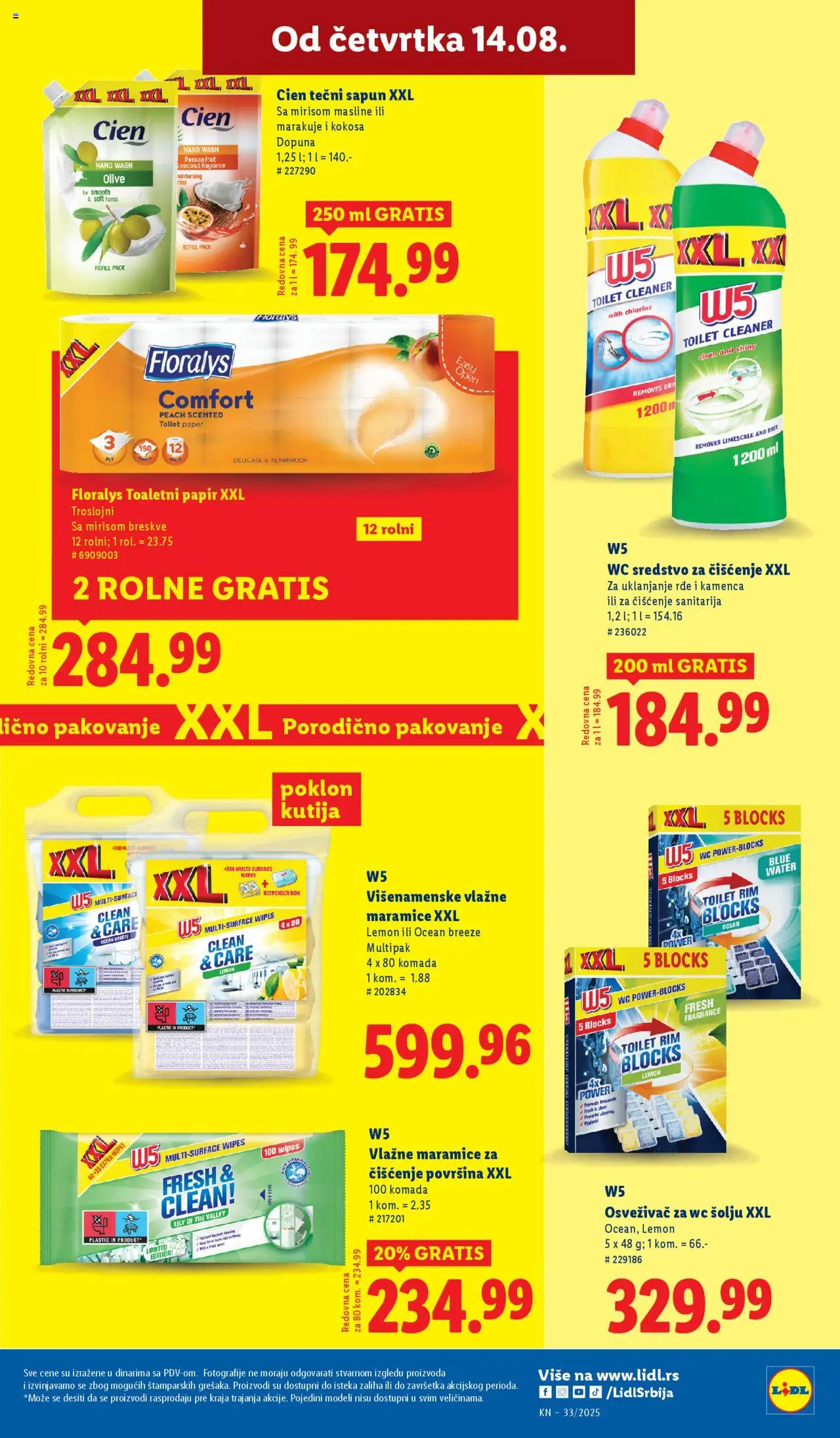 Lidl katalog - važi od 14.08.2025 | Strana: 33 | Proizvode: Tečni sapun, Kutija, Pakovanje, Vlažne maramice