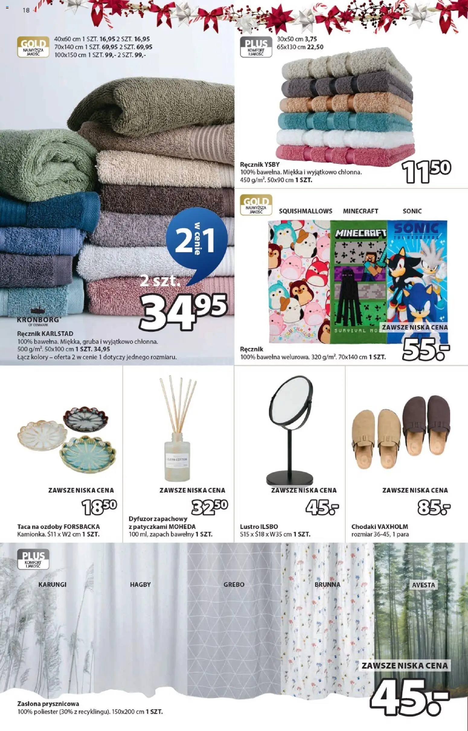 JYSK Gazetka od 10.12.2025 | Strona: 18 | Produkty: Lustro, Zapach