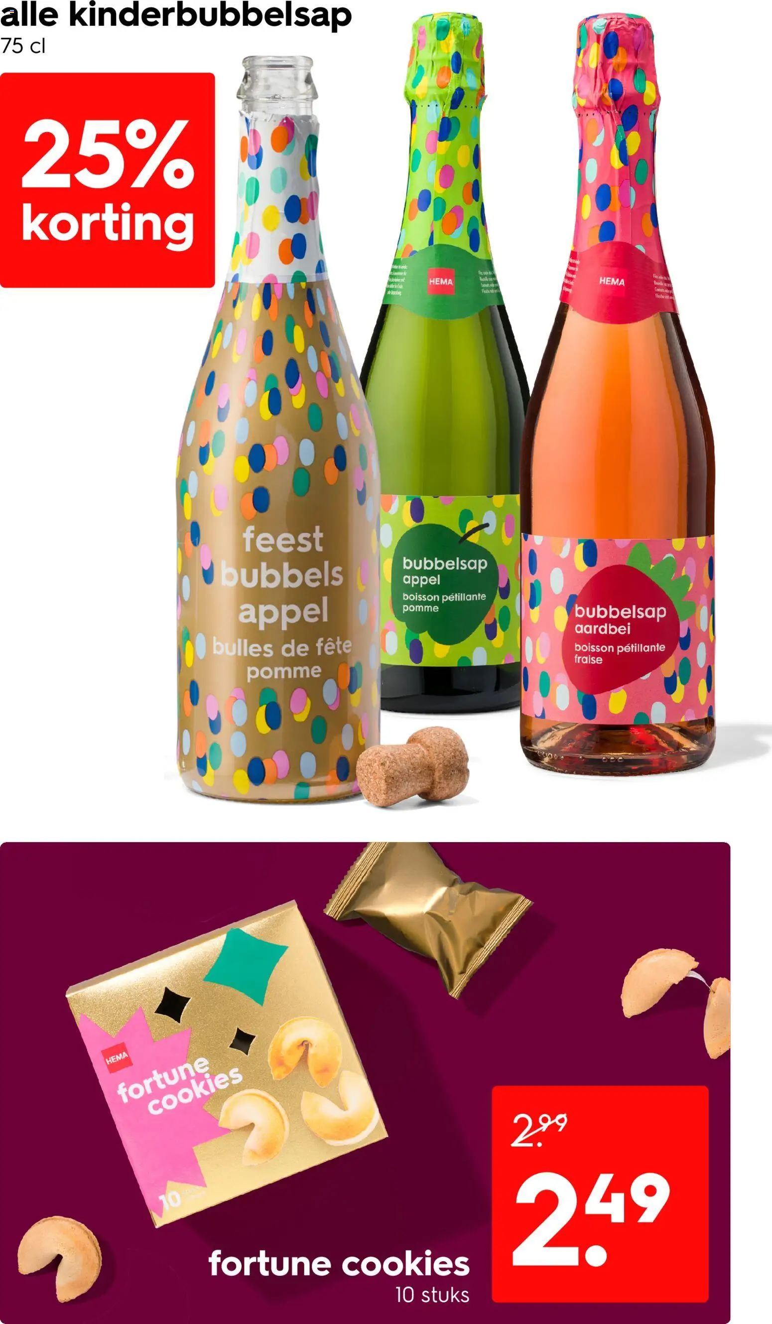 {H1} | Pagina: 28 | Producten: Appel, Aardbei