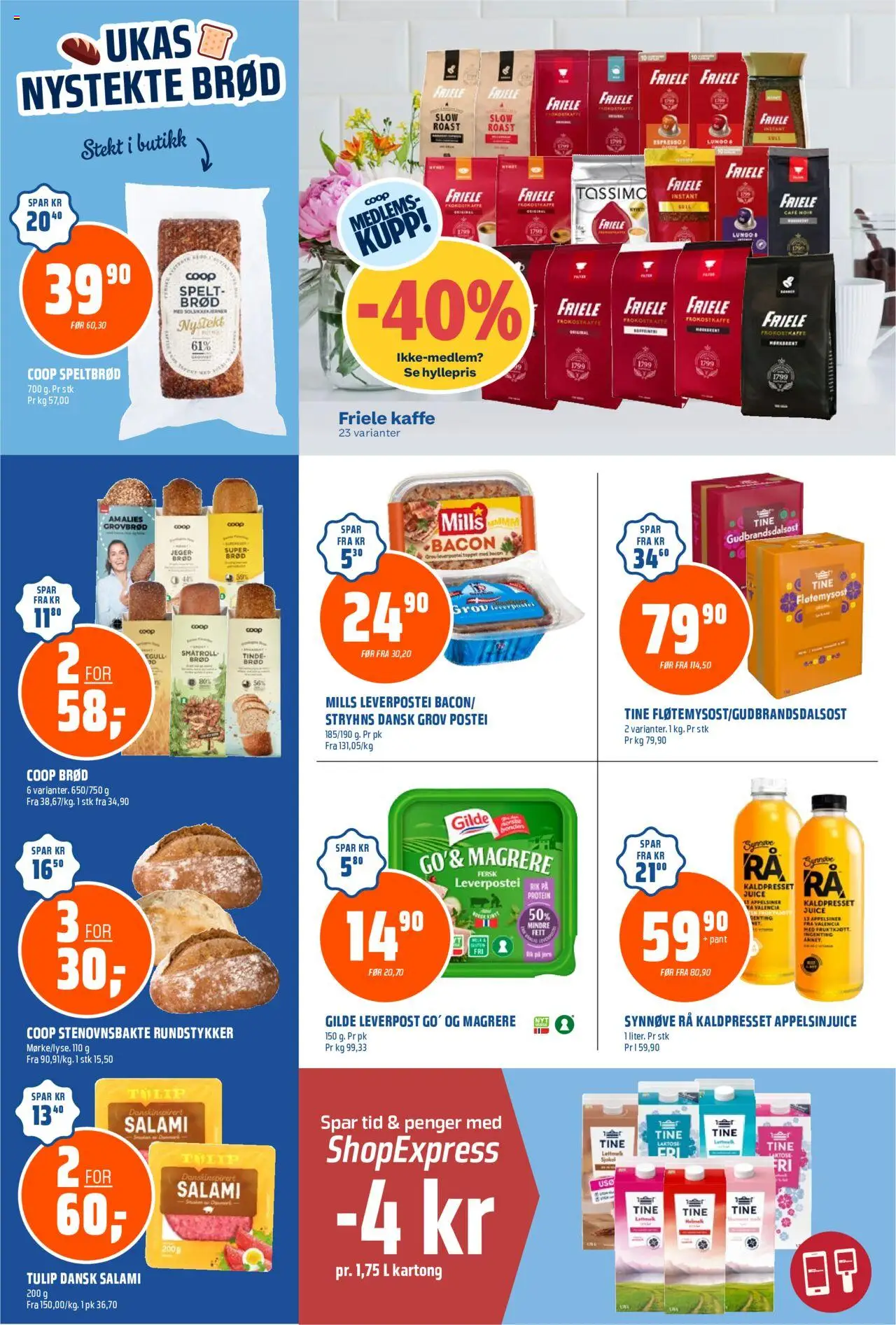  | Side: 4 | Produkter: Appelsiner, Slip de baie, Rundstykker, Датчик руху