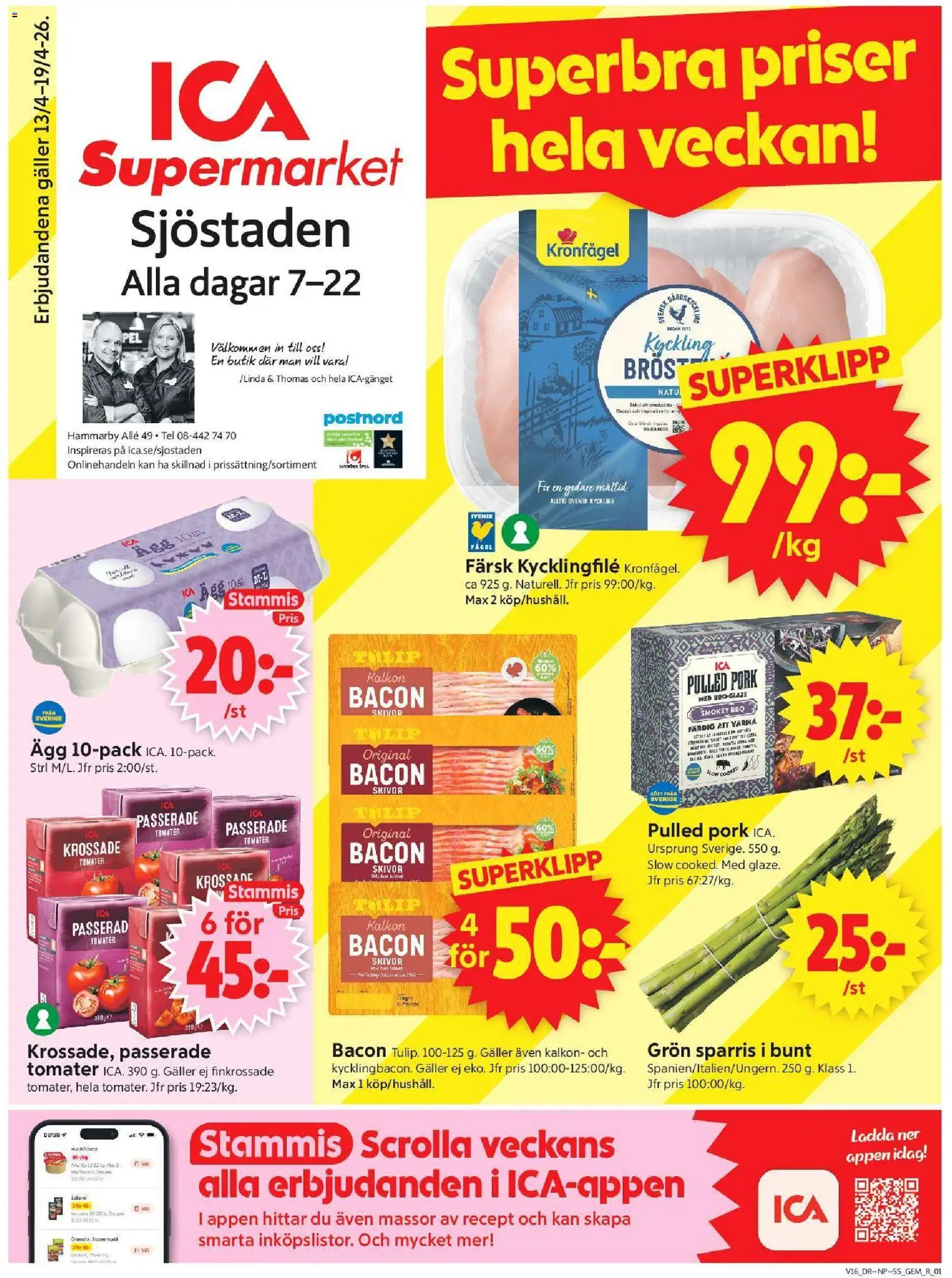 ICA Supermarket reklamblad aktuell från 13.04.2026 | Sida: 1