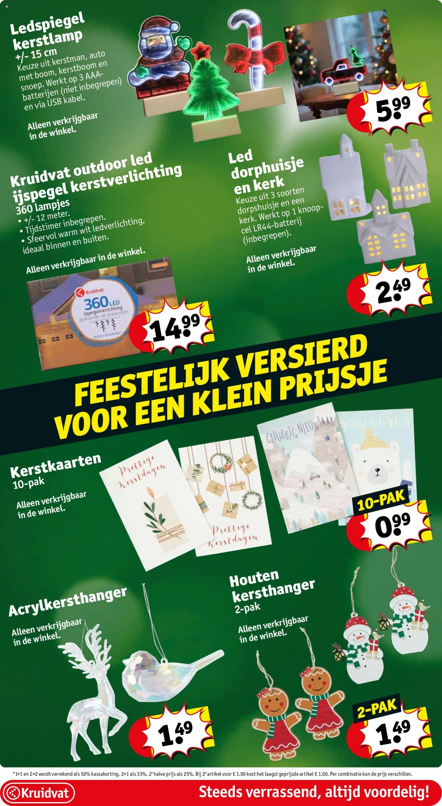 {H1} | Pagina: 40 | Producten: Usb, Batterijen, Lamp, Kan