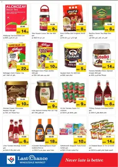 Preview of Last Chance - Offers valid from 08.12.2025 | Page: 5