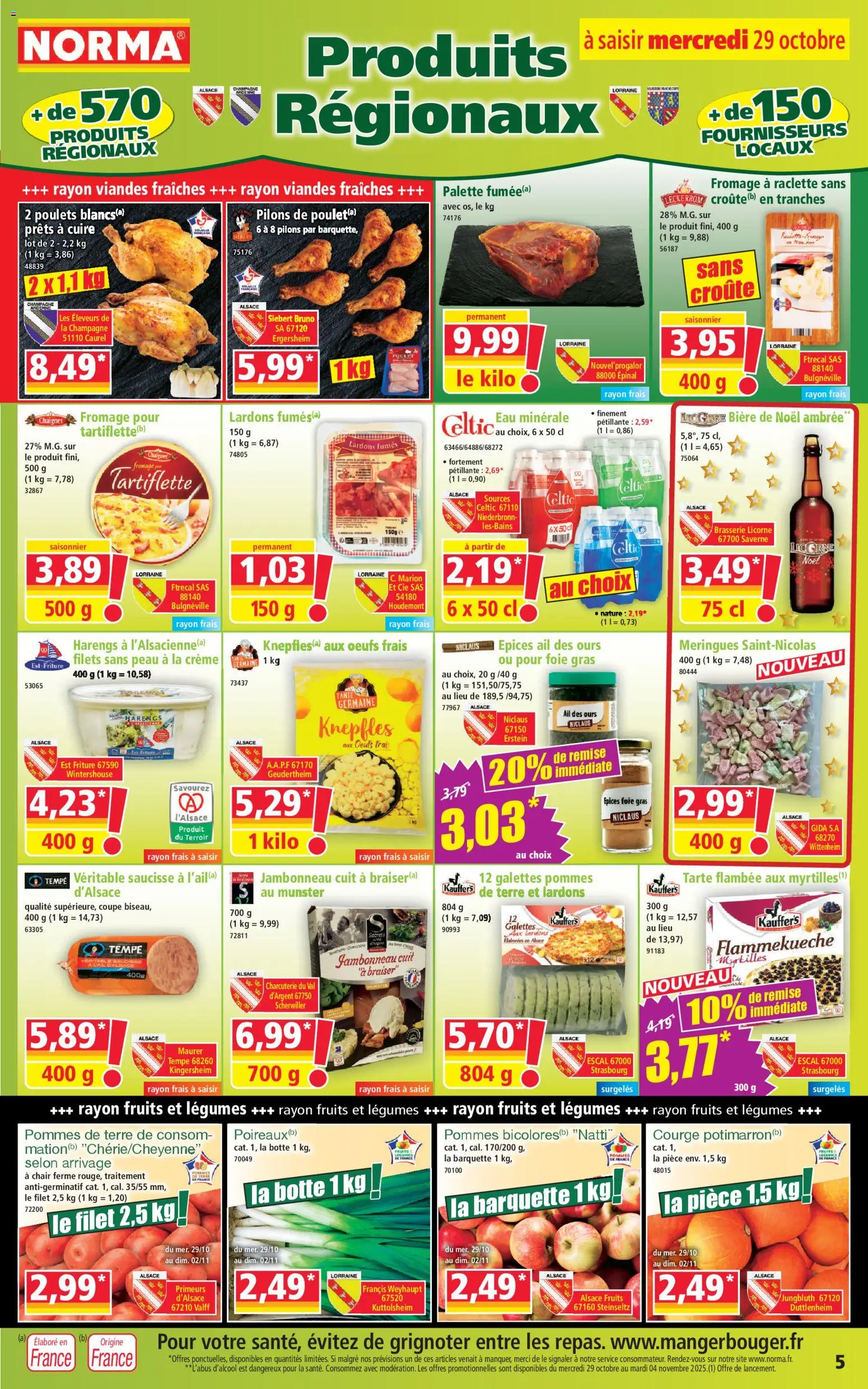 {H1} | Page: 5 | Produits: Courge, Ail, Bière, Pommes