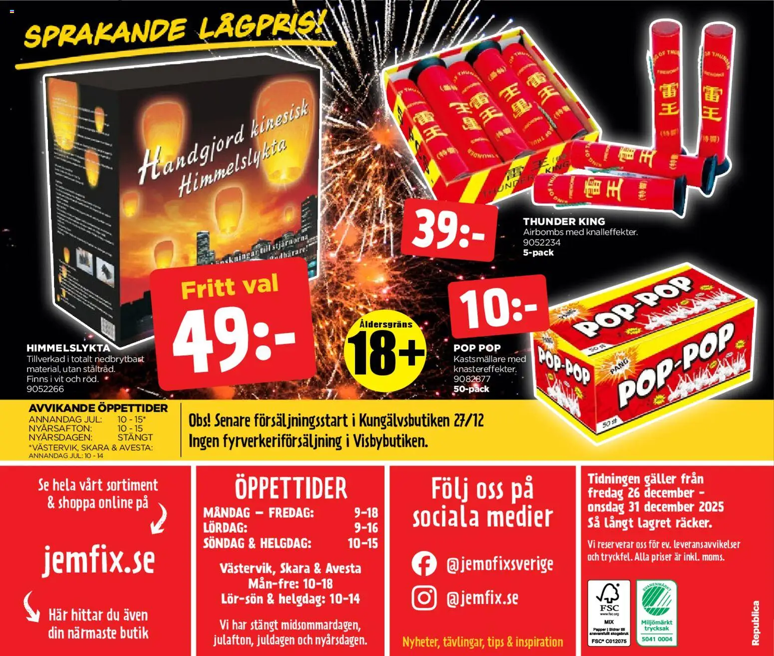 Jem & Fix reklamblad aktuell från 26.12.2025 | Sida: 12 | Produkter: Galler, Papper
