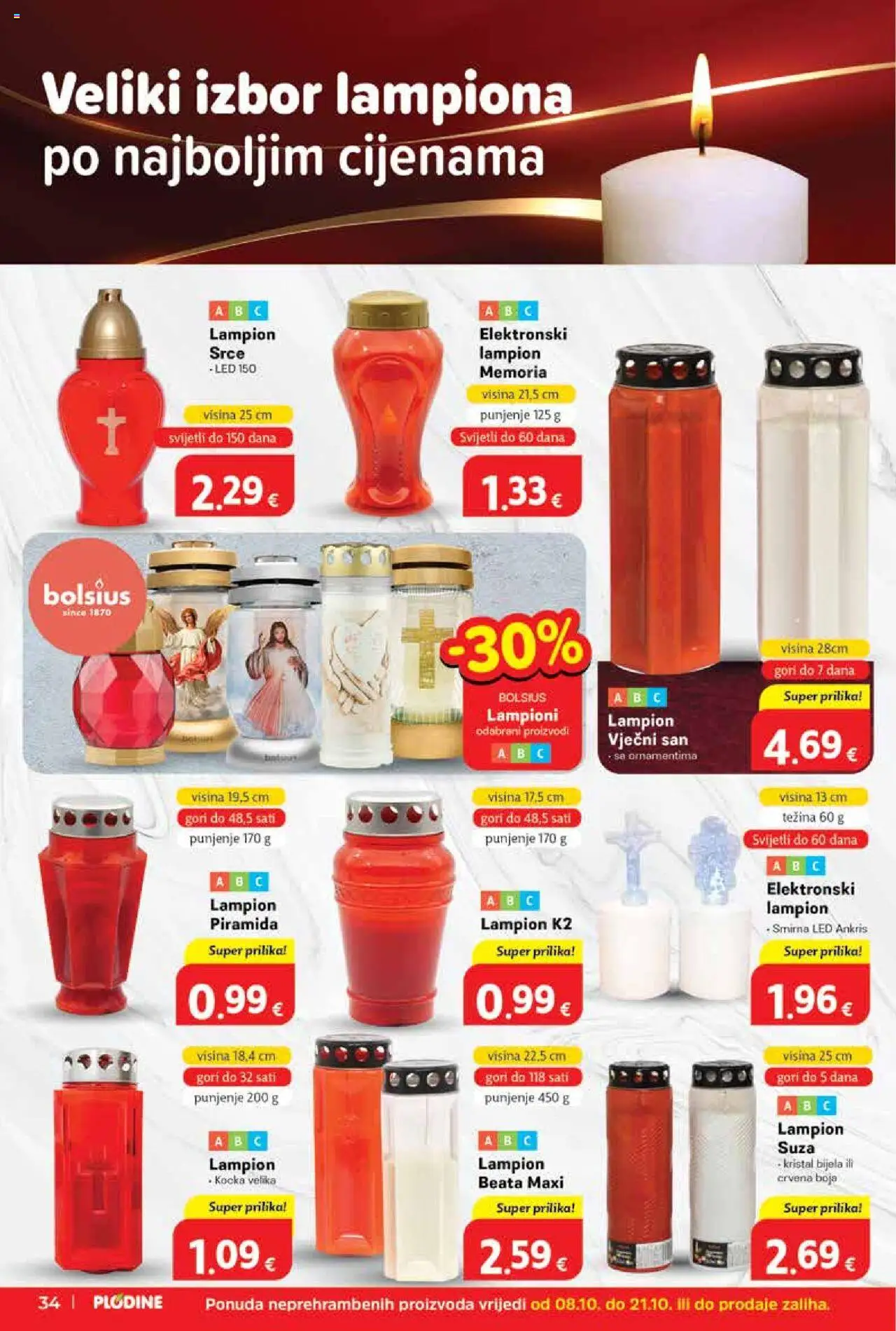 Plodine katalog | vrijedi od 08.10.2025 | Stranica: 34 | Proizvodi: Lampion
