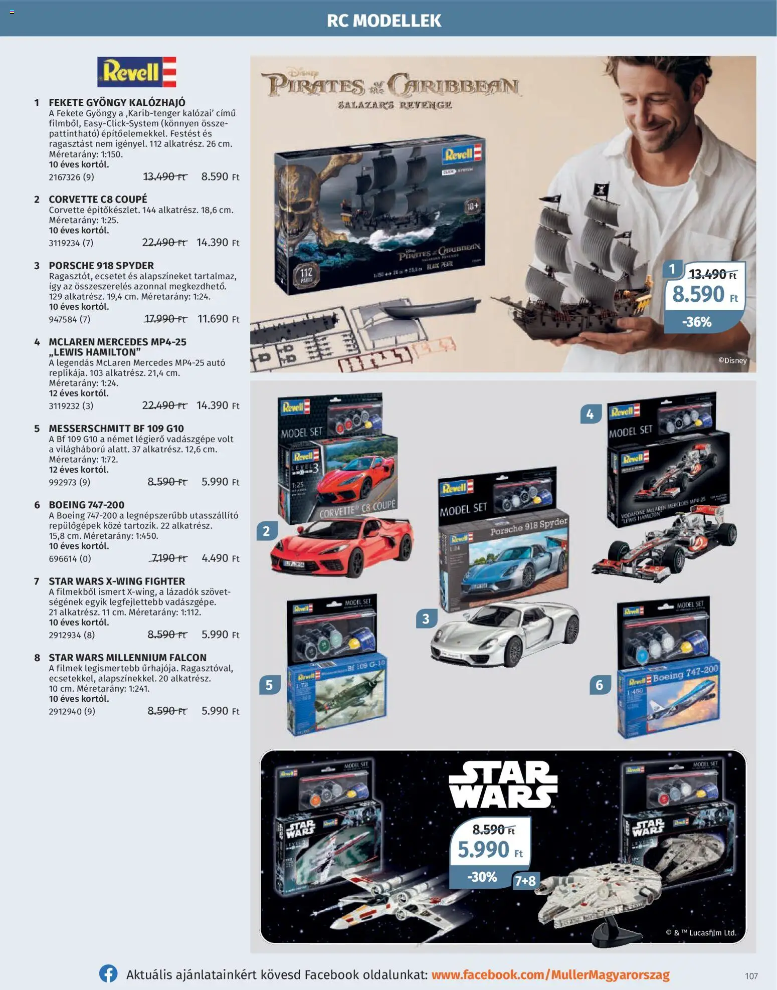 Müller akciós ujság - amely érvényes a következő dátumtól: 27.10.2025 | Oldal: 107