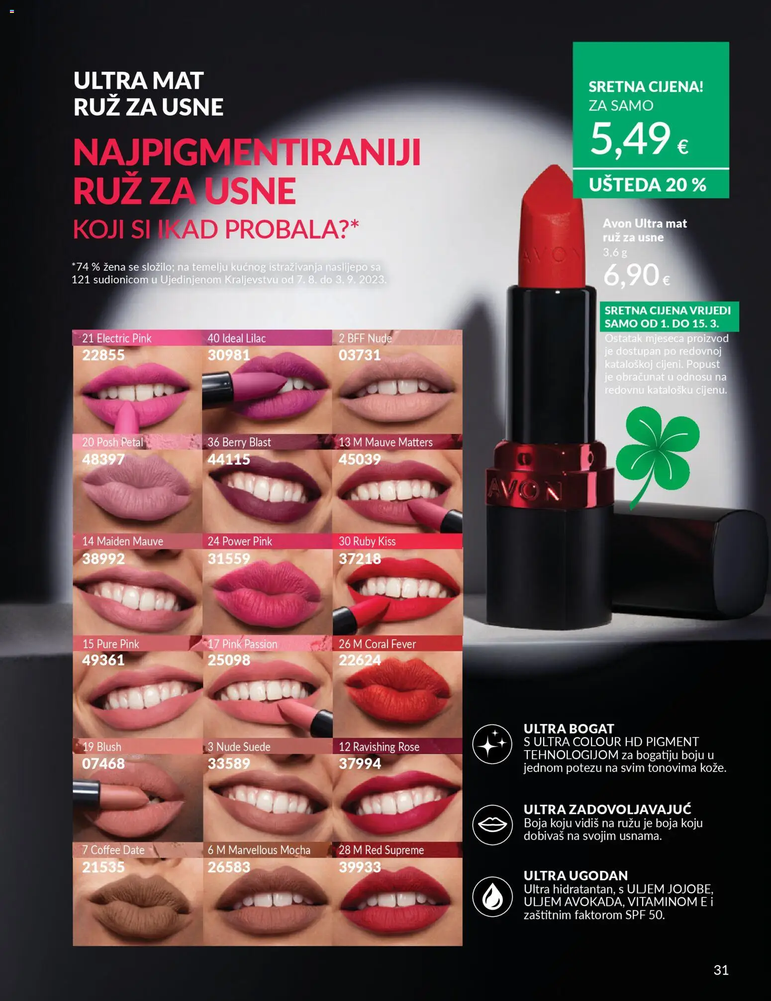 Avon katalog | vrijedi od 28.02.2026 | Stranica: 35 | Proizvodi: Ruž