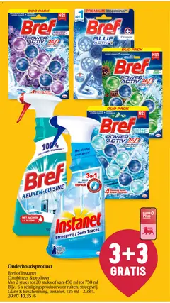 Delhaize folder week 50 - Voorbeeld van een folder van Delhaize, geldig van 11.12.2025 | Pagina: 58 | Producten: Toilet, Alcohol, Pin