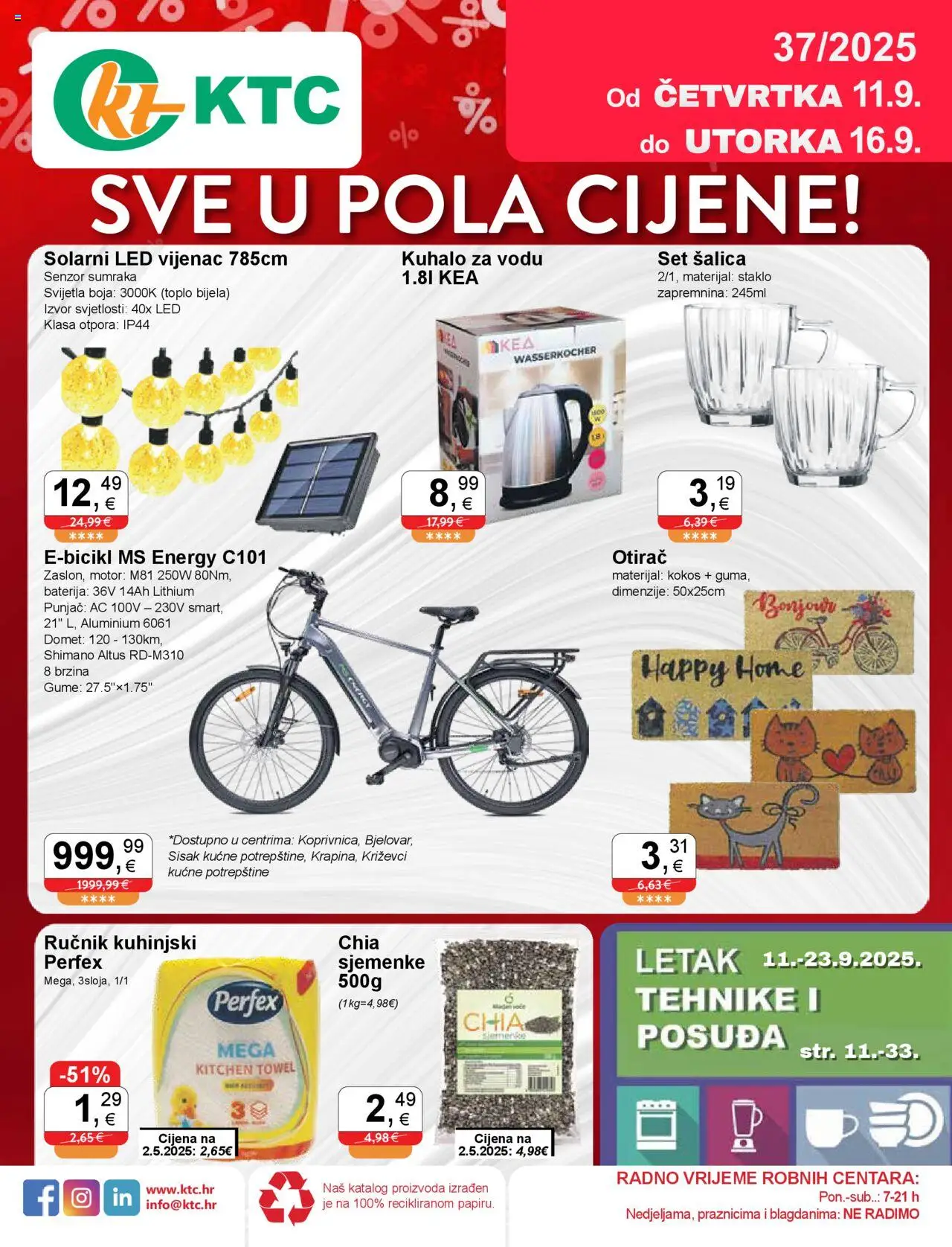 KTC katalog | vrijedi od 11.09.2025 | Stranica: 1 | Proizvodi: Kuhalo za vodu, Otirač, Ručnik, Sjemenke