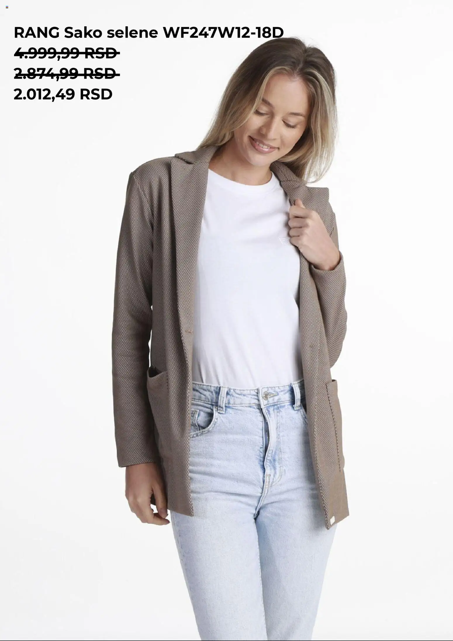 Planeta Sport katalog - važi od 01.12.2025 | Strana: 7