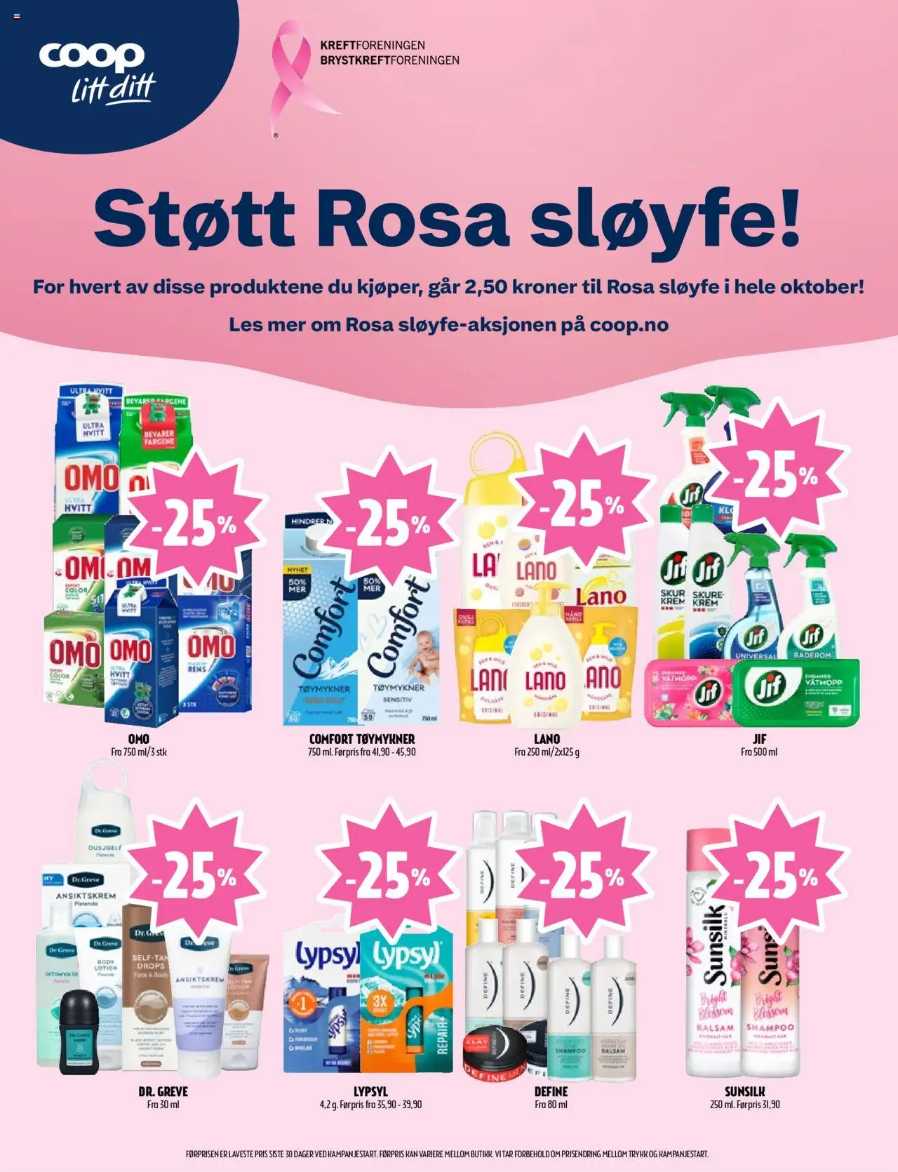 {H1} | Side: 4 | Produkter: Tøymykner, Body, Sløyfe, Shampoo